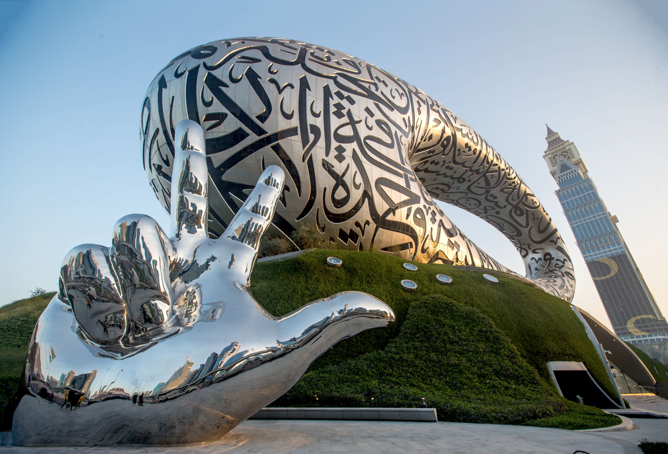 Museum of the Future offers exceptional family experiences during Eid Al Adha