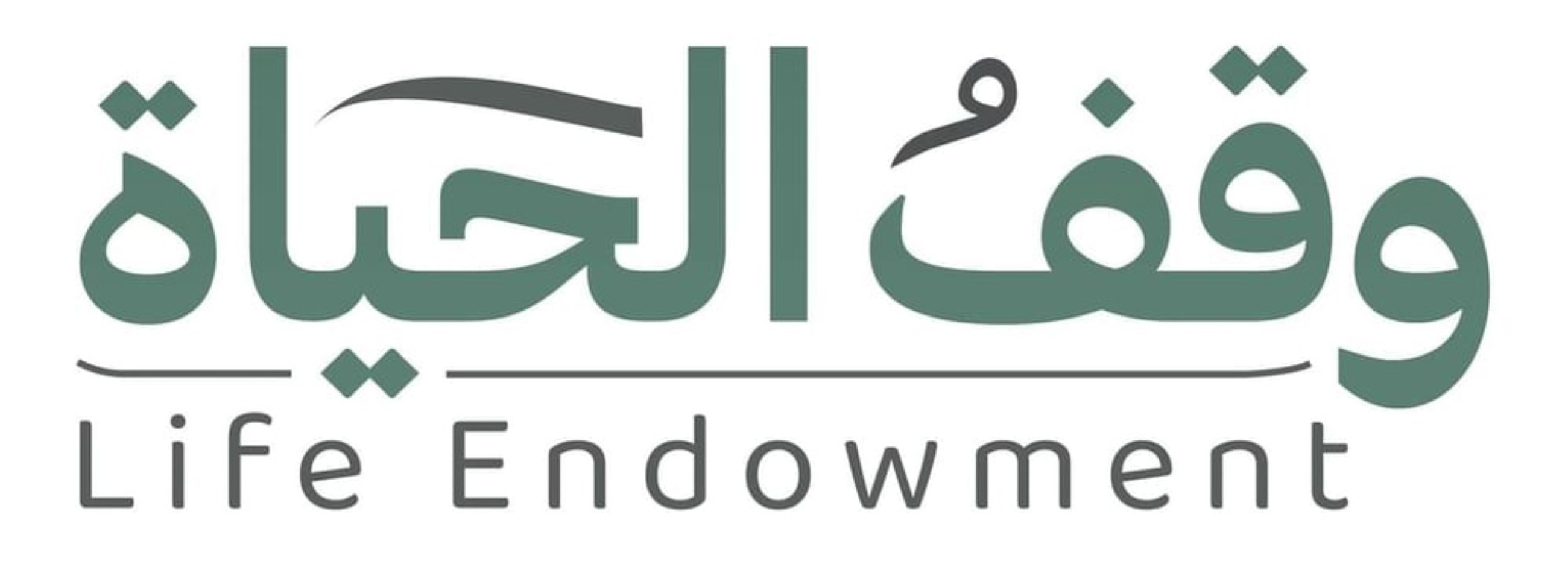 Life Endowment campaign raises Dhs509m in 2 weeks