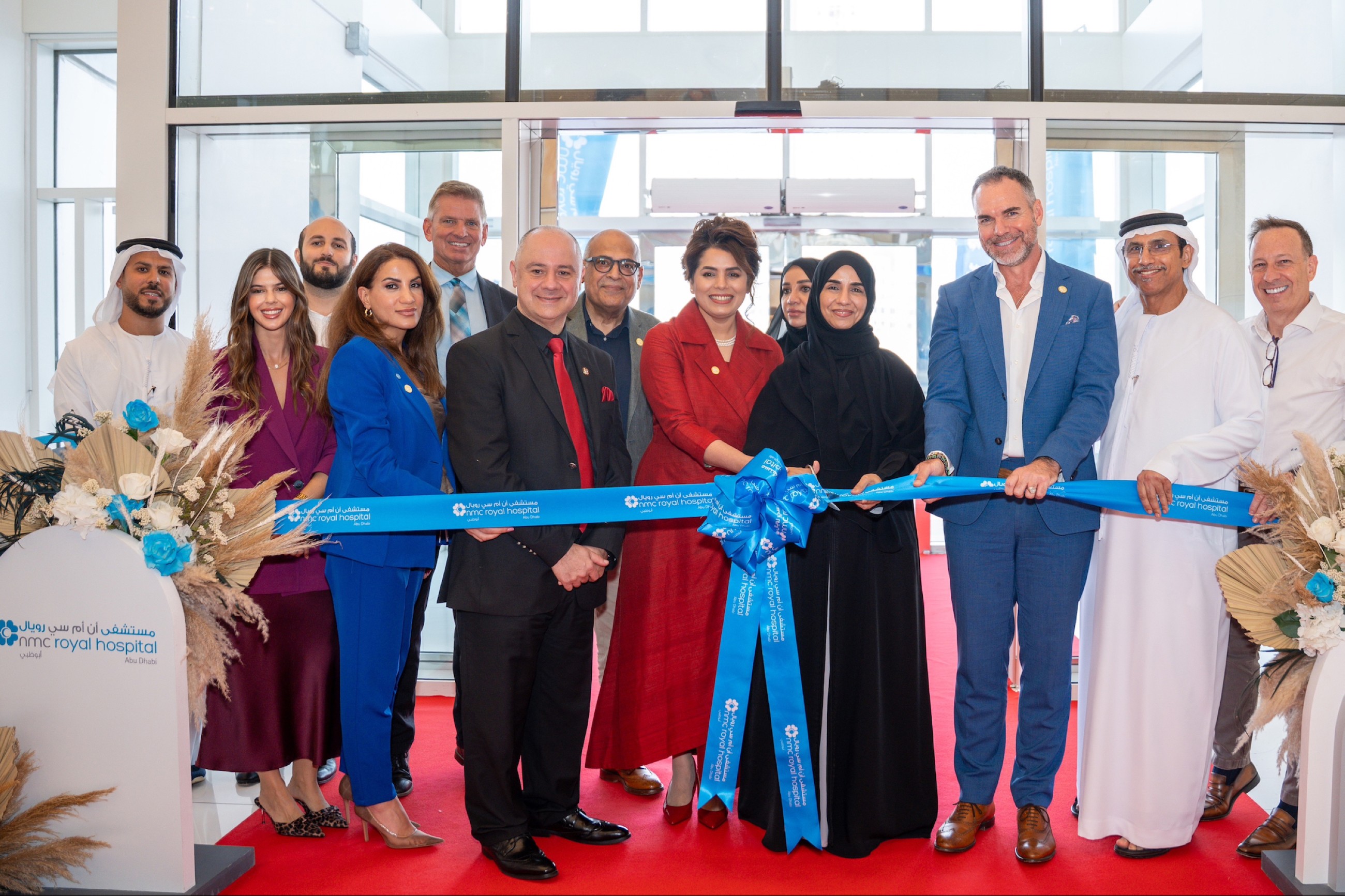 New Name and expanded services: NMC Royal Women’s Hospital rebrands as NMC Royal Hospital Abu Dhabi to offer family-centred care