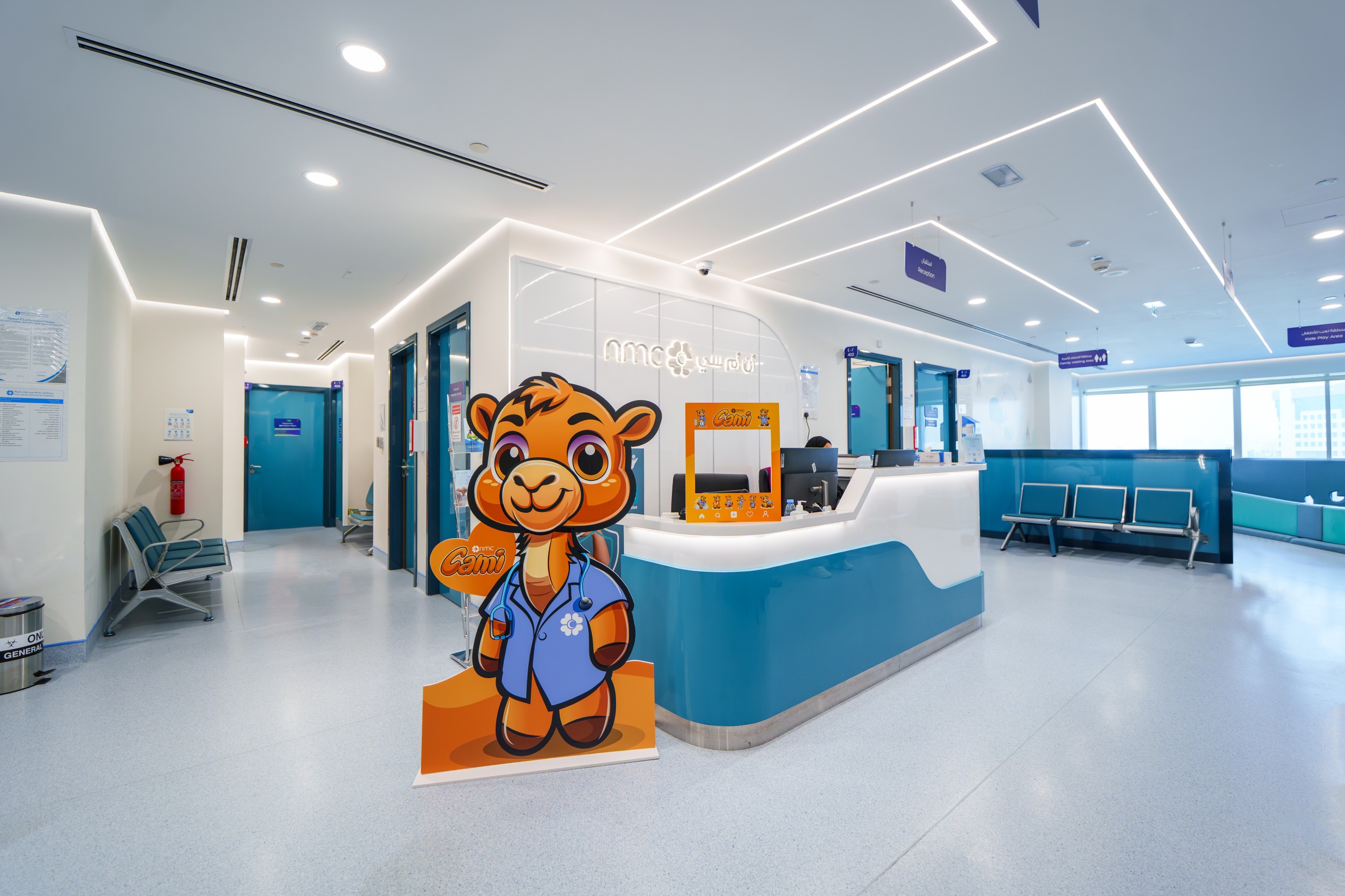 New Name and expanded services: NMC Royal Women’s Hospital rebrands as NMC Royal Hospital Abu Dhabi to offer family-centred care