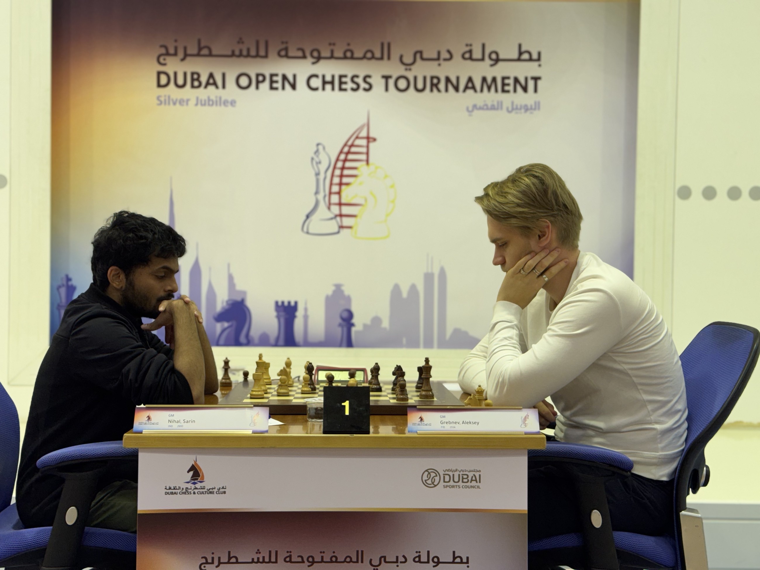 Krishna beats holder Muradli, goes on top in Dubai chess tourney