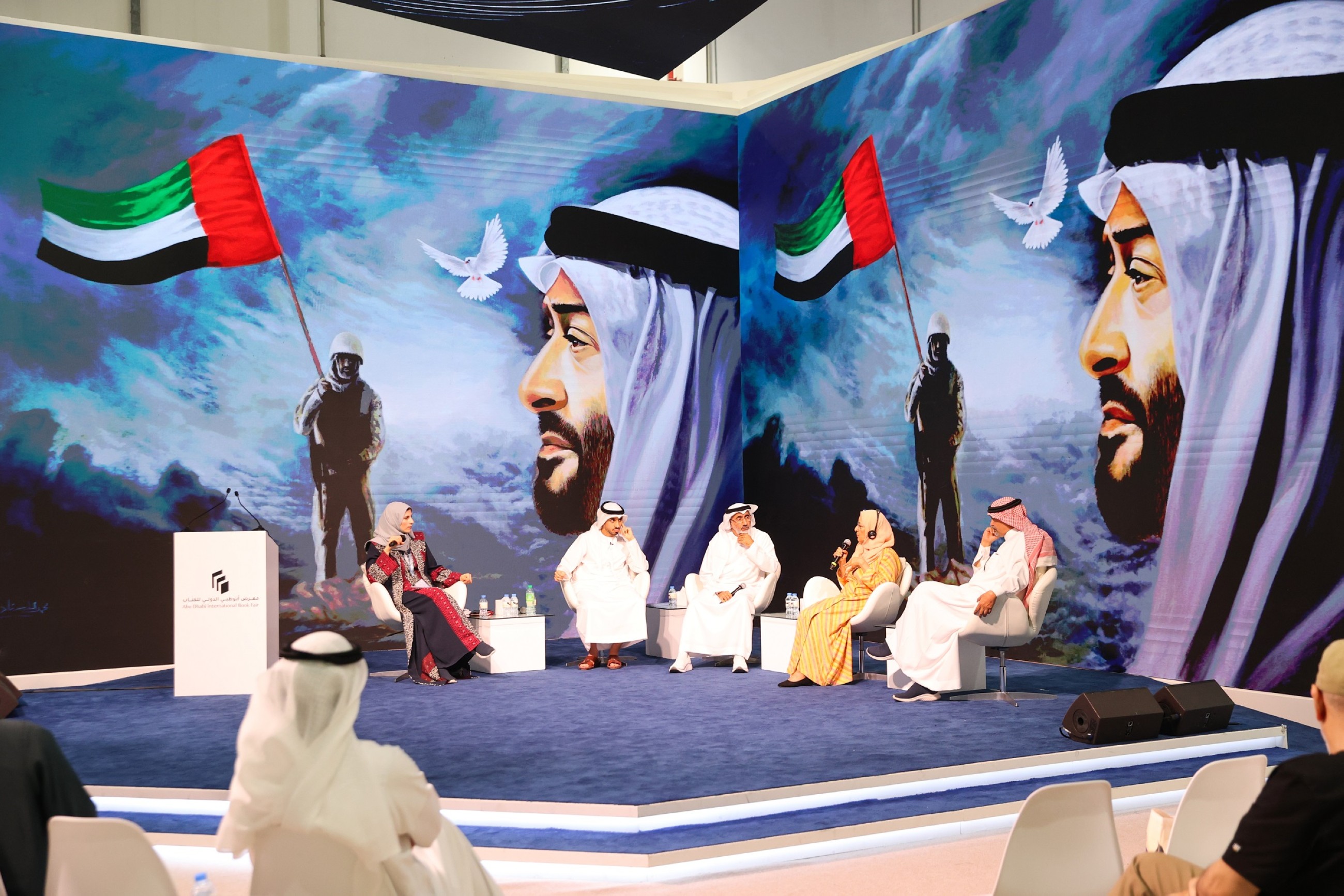 170 Emirati authors drive cultural dialogue at ADIBF