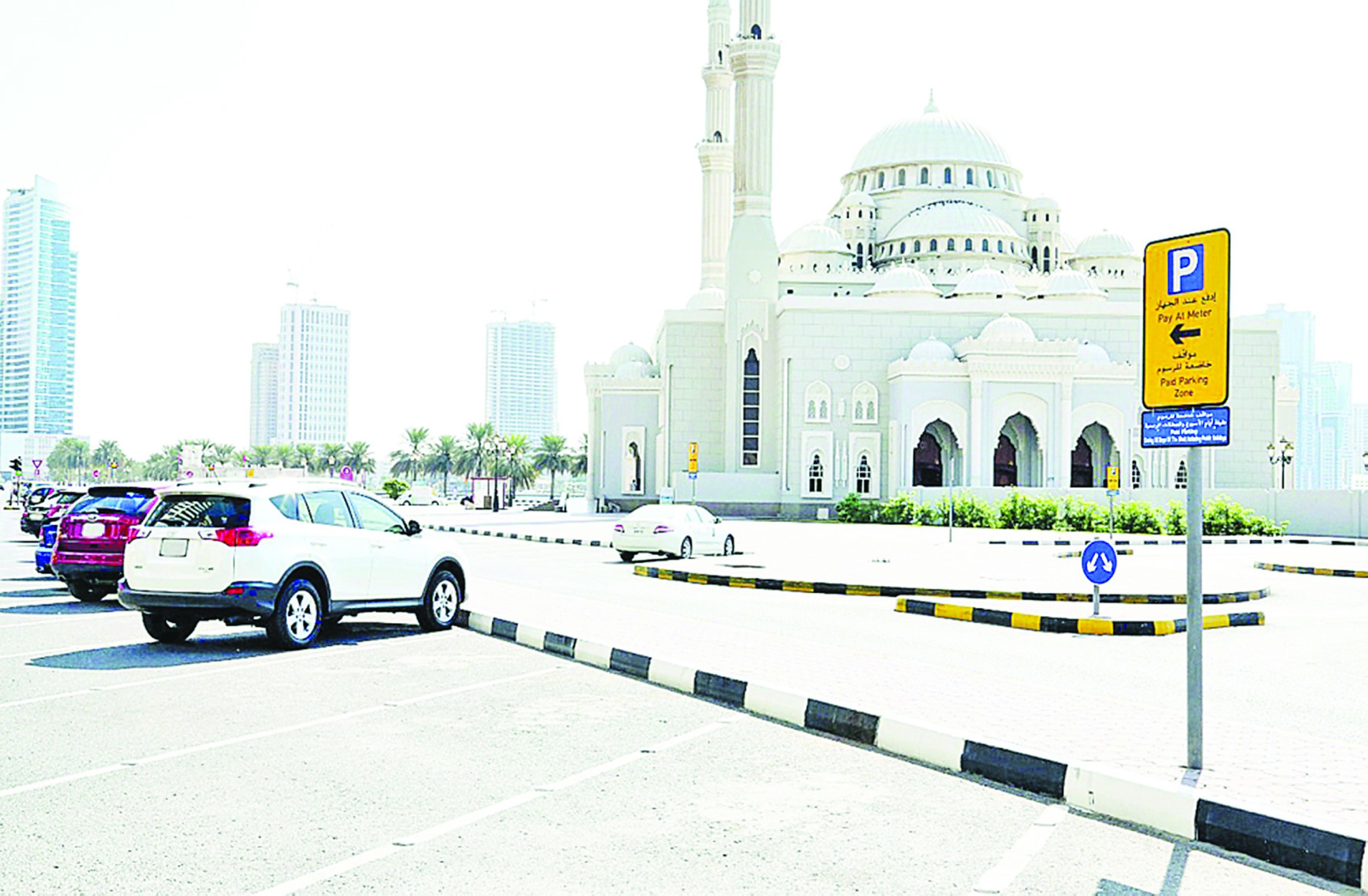 Sharjah announces free public parking for Eid Al Adha holidays