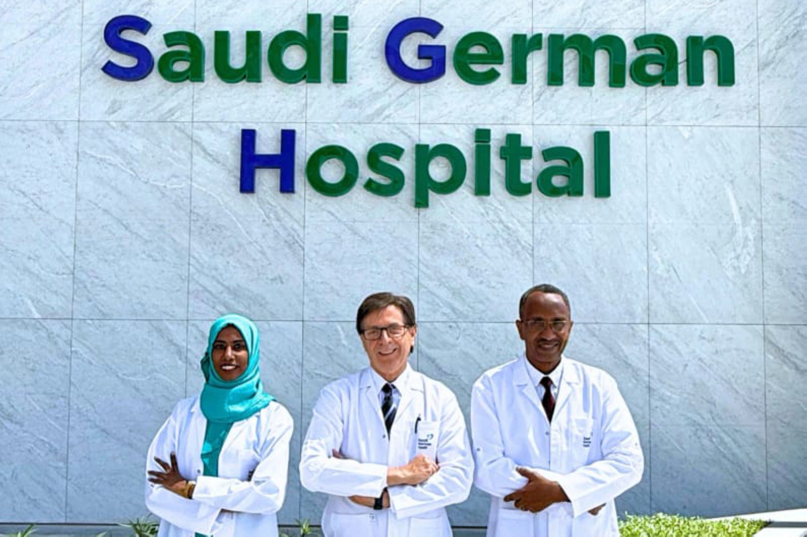 Advanced integrative healthcare solutions