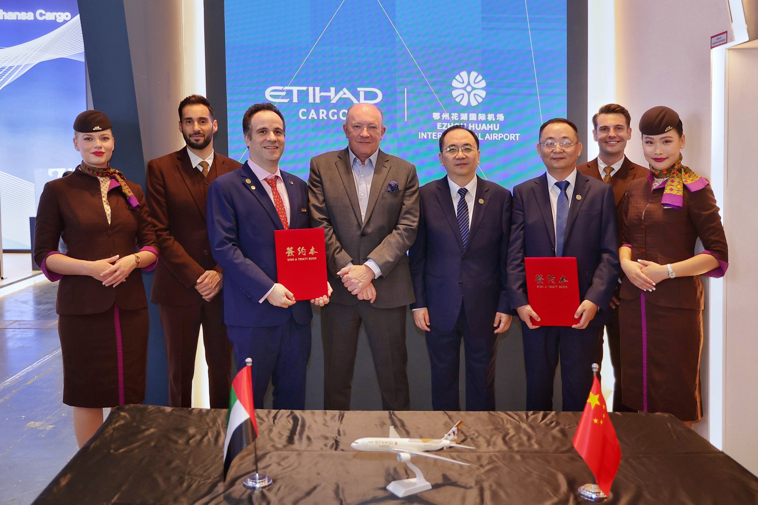 Etihad Cargo, Ezhou Huahu Airport sign deal
