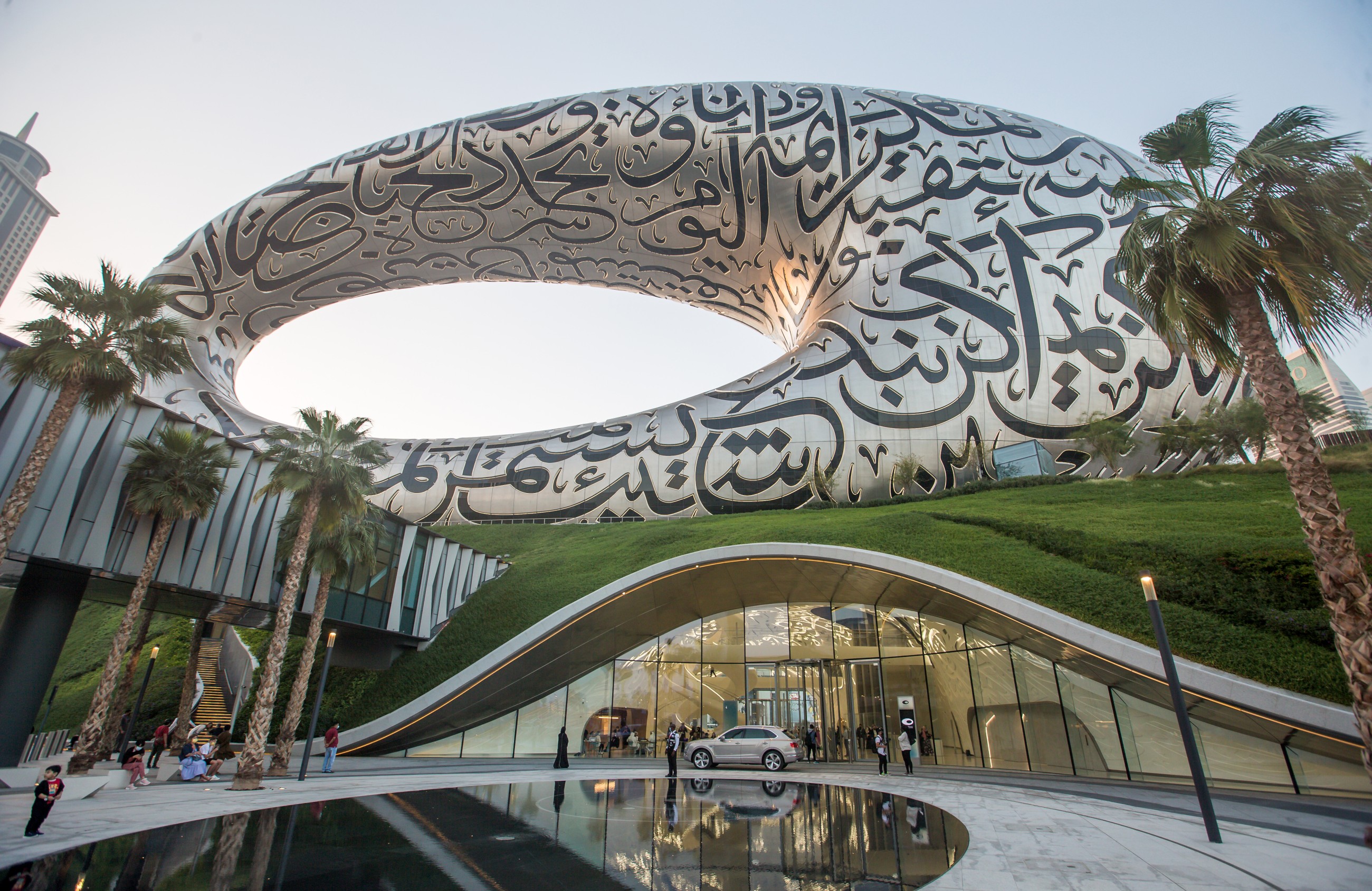 Museum of the Future Dubai announces new series of events, workshops in June