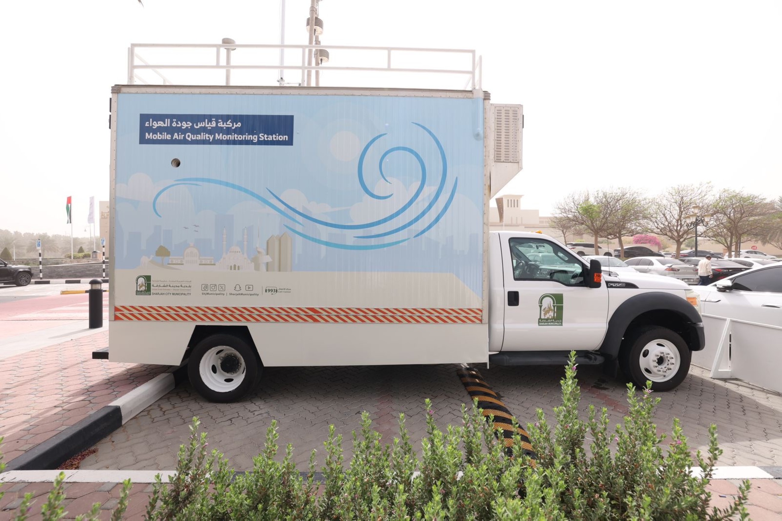 Sharjah Municipality launches mobile station to monitor air quality