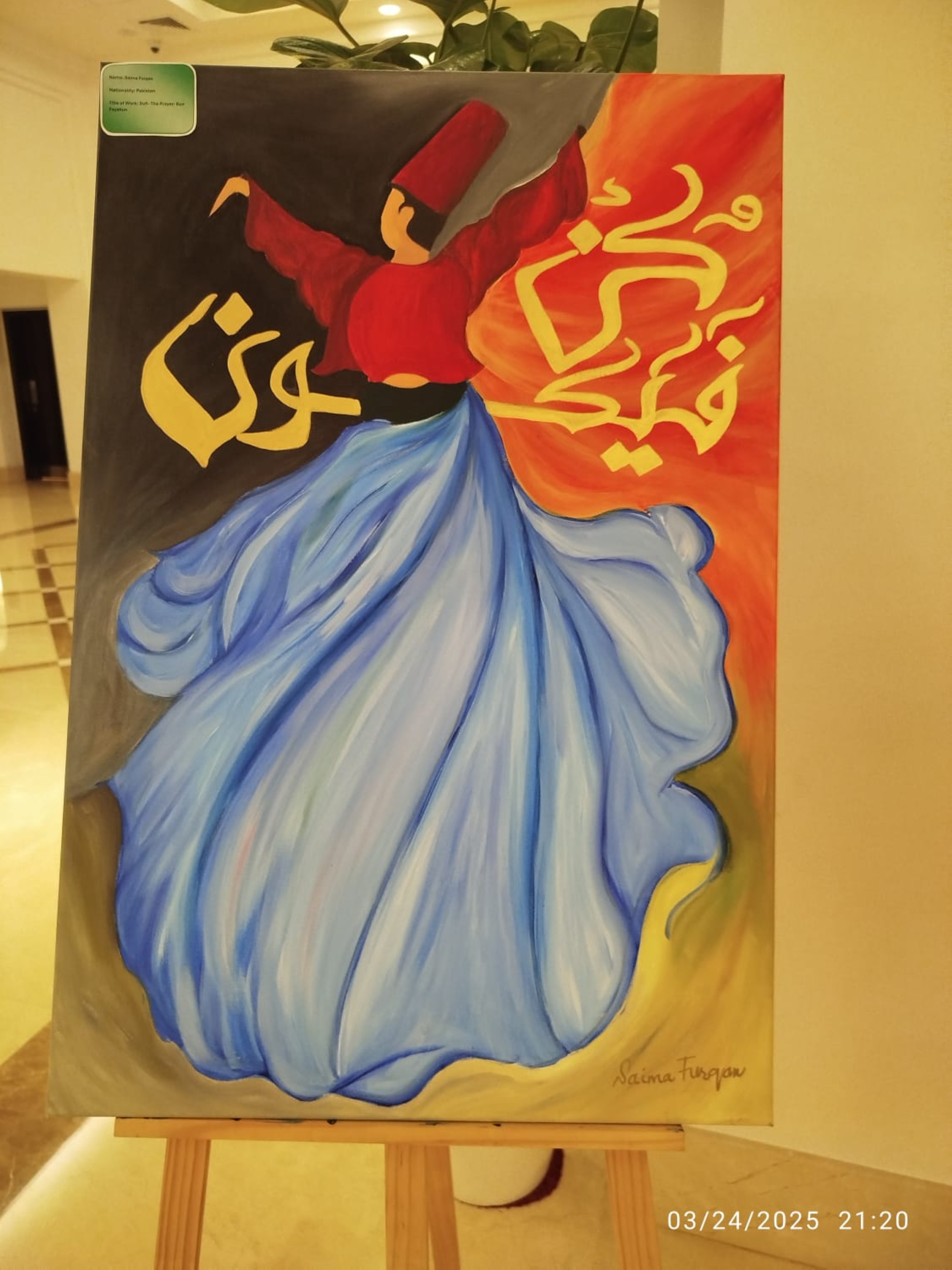 Saima Furqan creates art, connects artists and conjoins communities