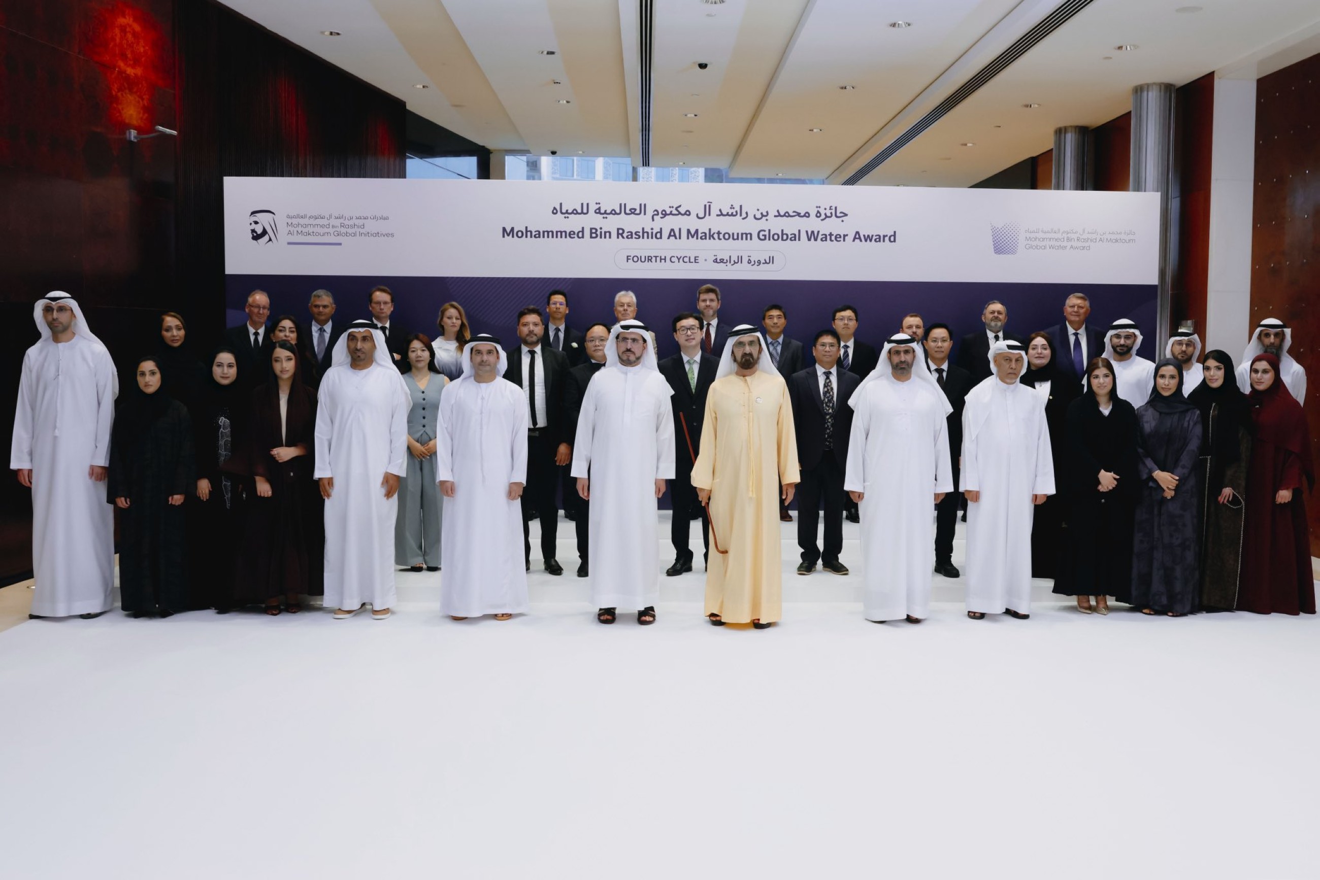 Sheikh Mohammed honours winners of Global Water Award, highlights 12 innovations