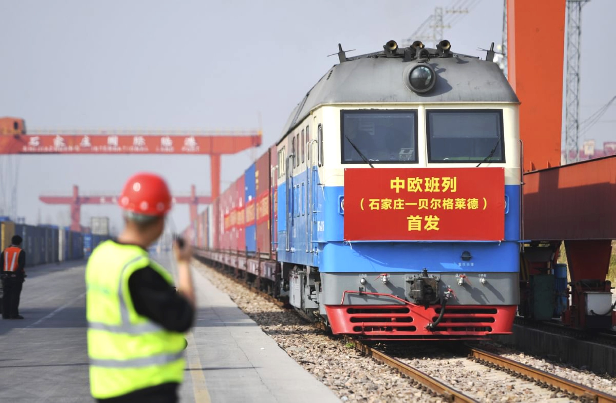 China-Europe freight train runs top 110,000 trips on Tuesday, transporting goods worth more than $450 billion