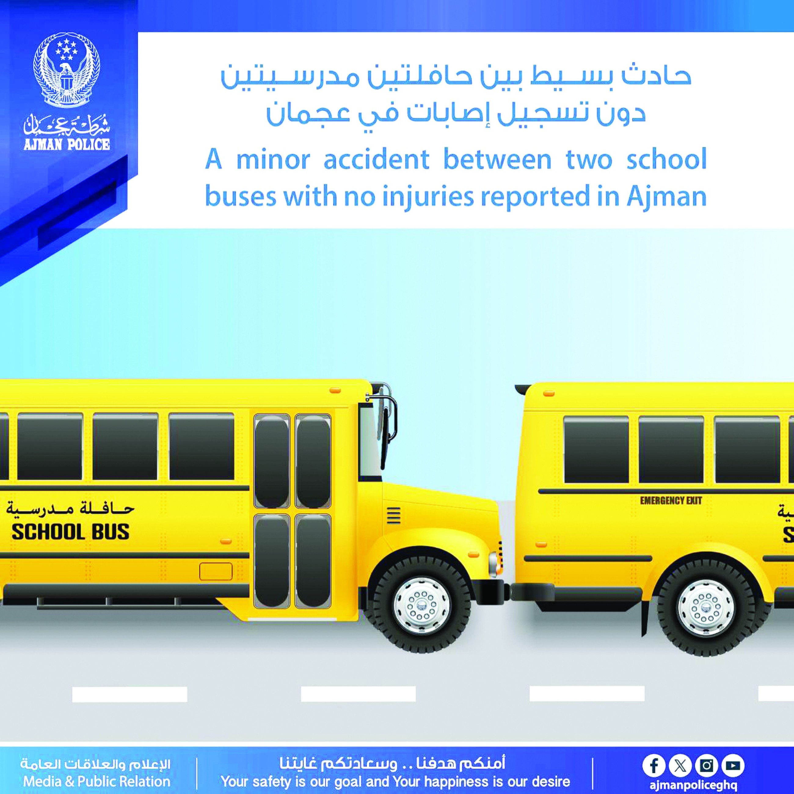 Two school buses collide in Ajman, all children onboard safe