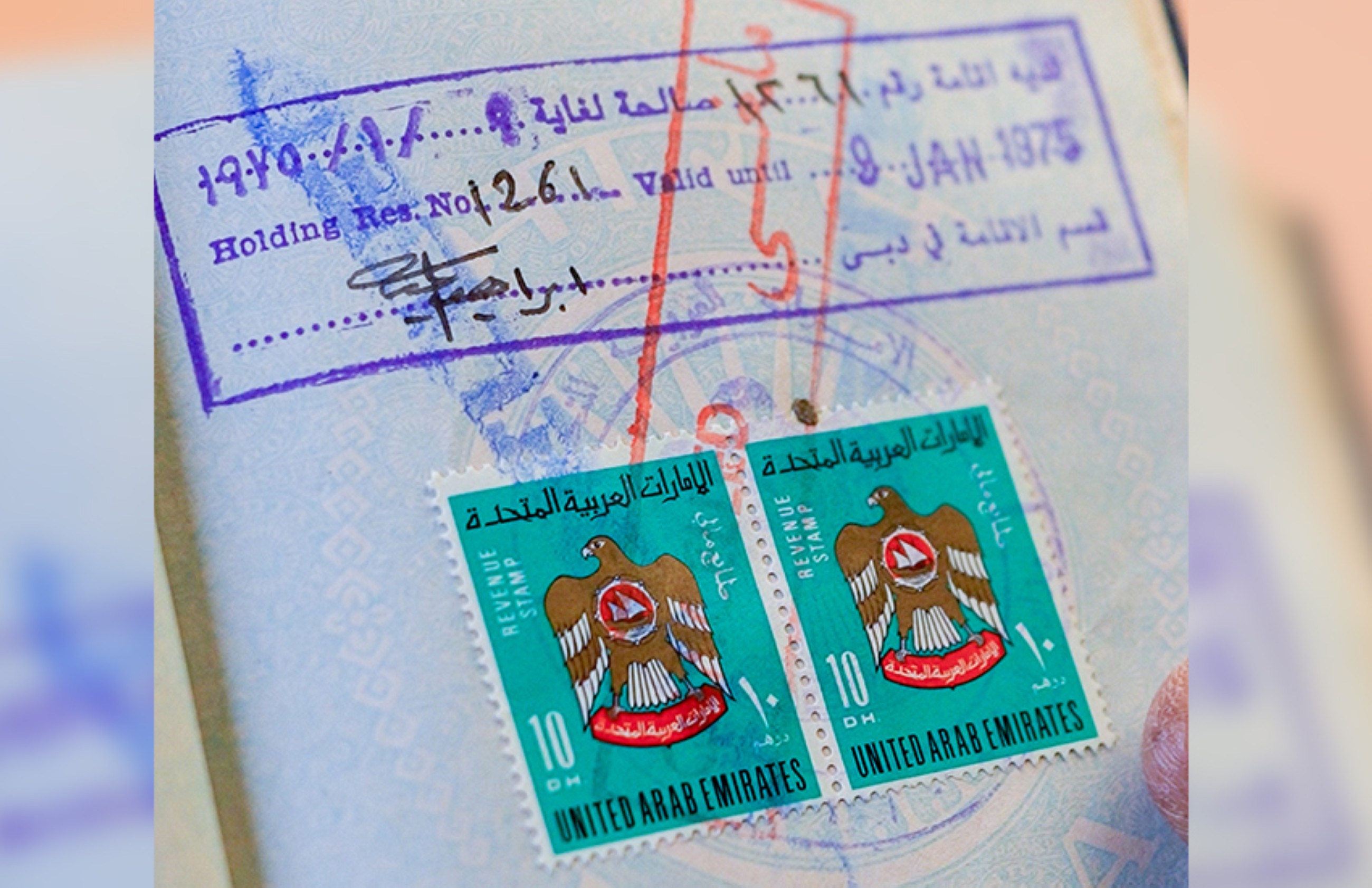 Dubai fulfils a son’s wish with commemorative passport stamp for his father after 60 years