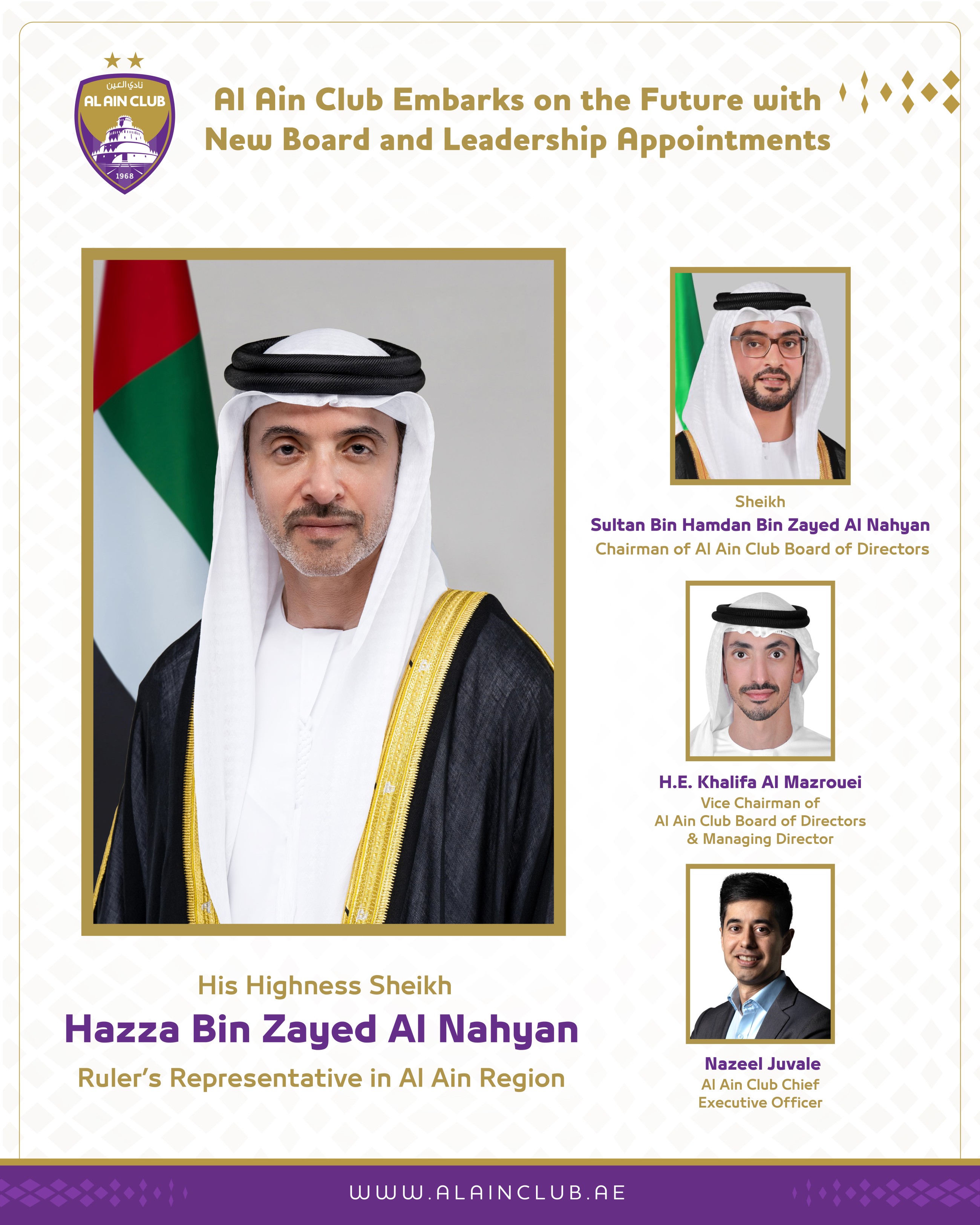 Al Ain club embark on future with new board and leadership appointments