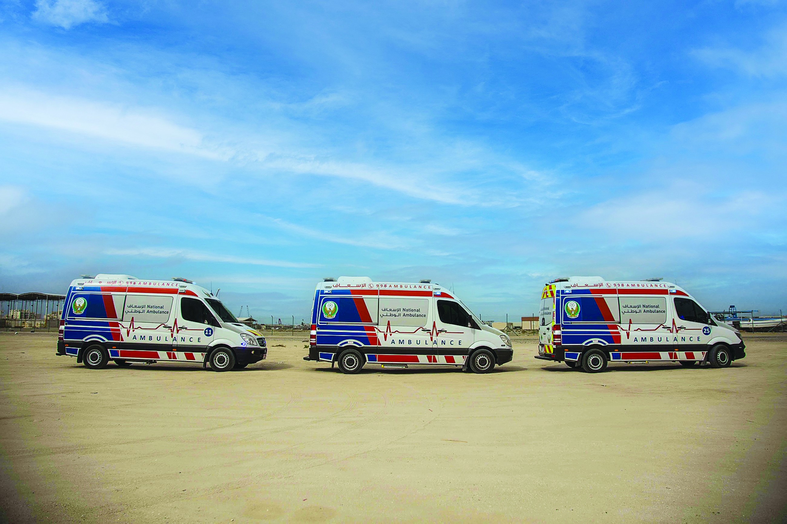 20-vehicle collision leaves at least 9 injured in Fujairah, probe launched