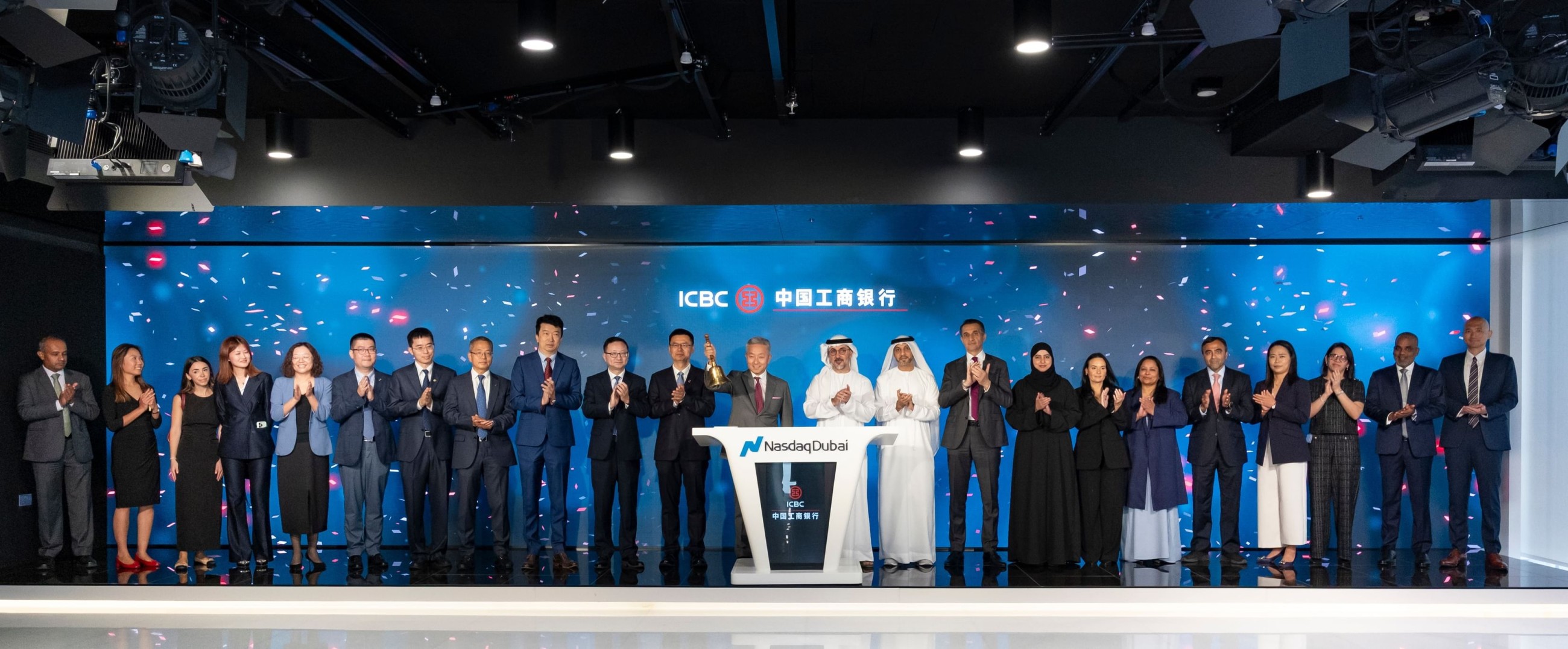 Nasdaq Dubai welcomes ICBC’s $1.72 billion Green Bond listings