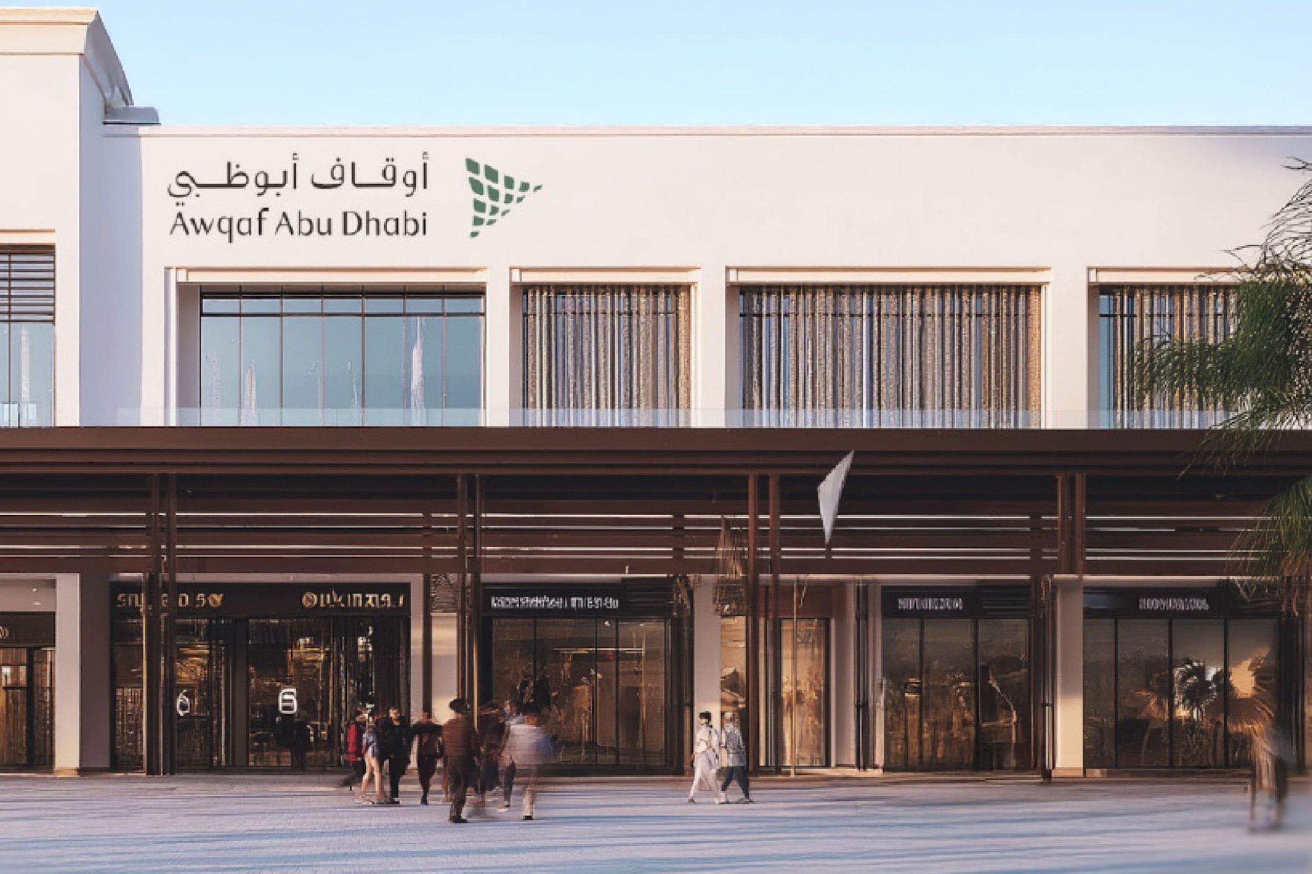 Awqaf Abu Dhabi launches Dhs10m Box Hub project