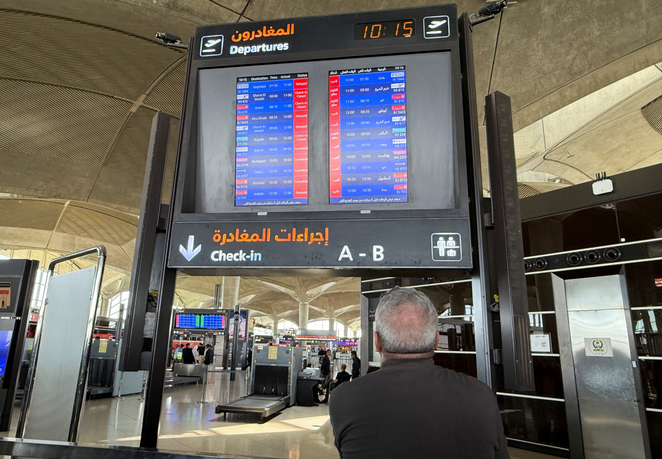 Jordan reopens airspace after brief closure