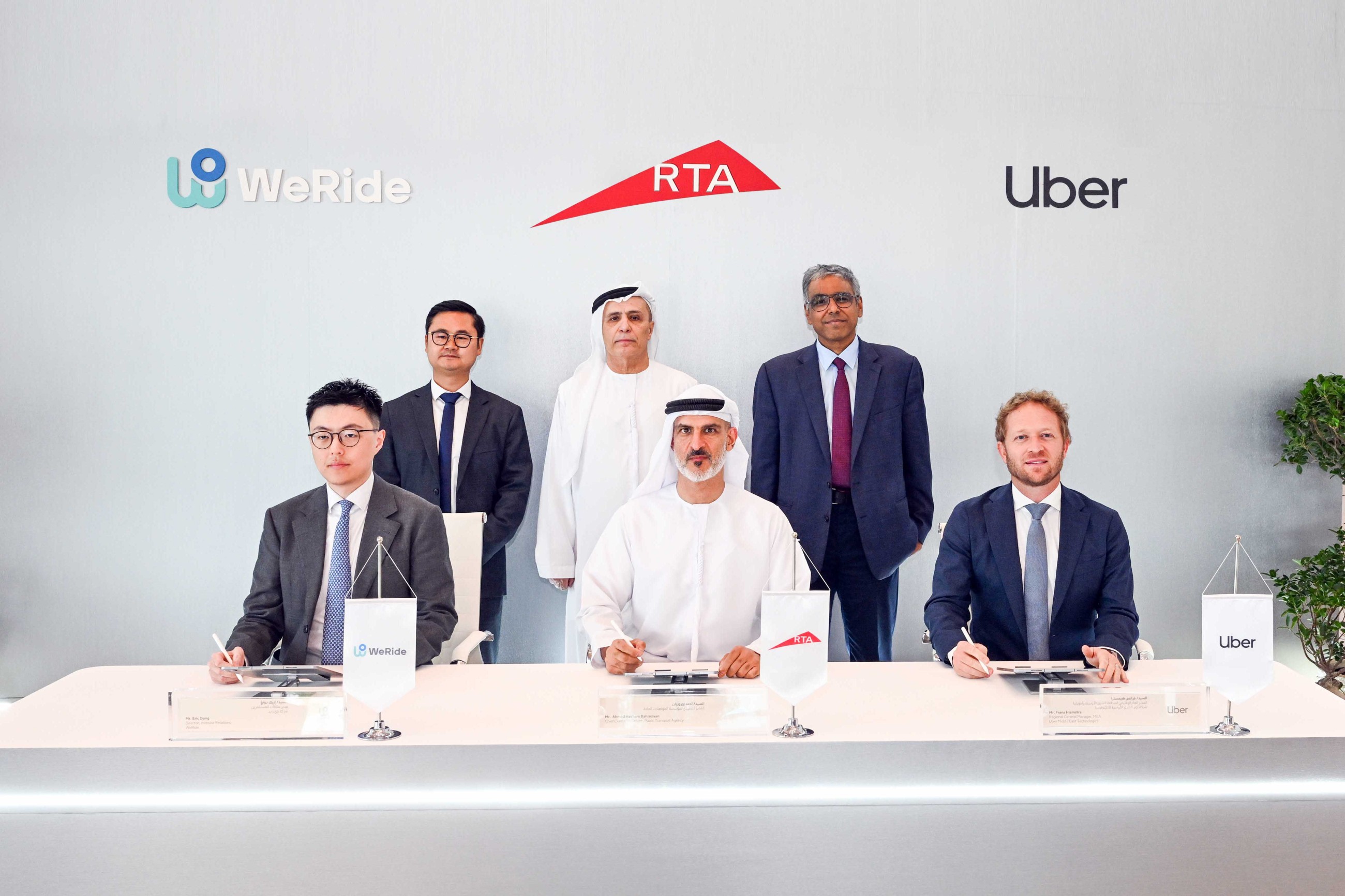 Trial run of robo-taxis by year end