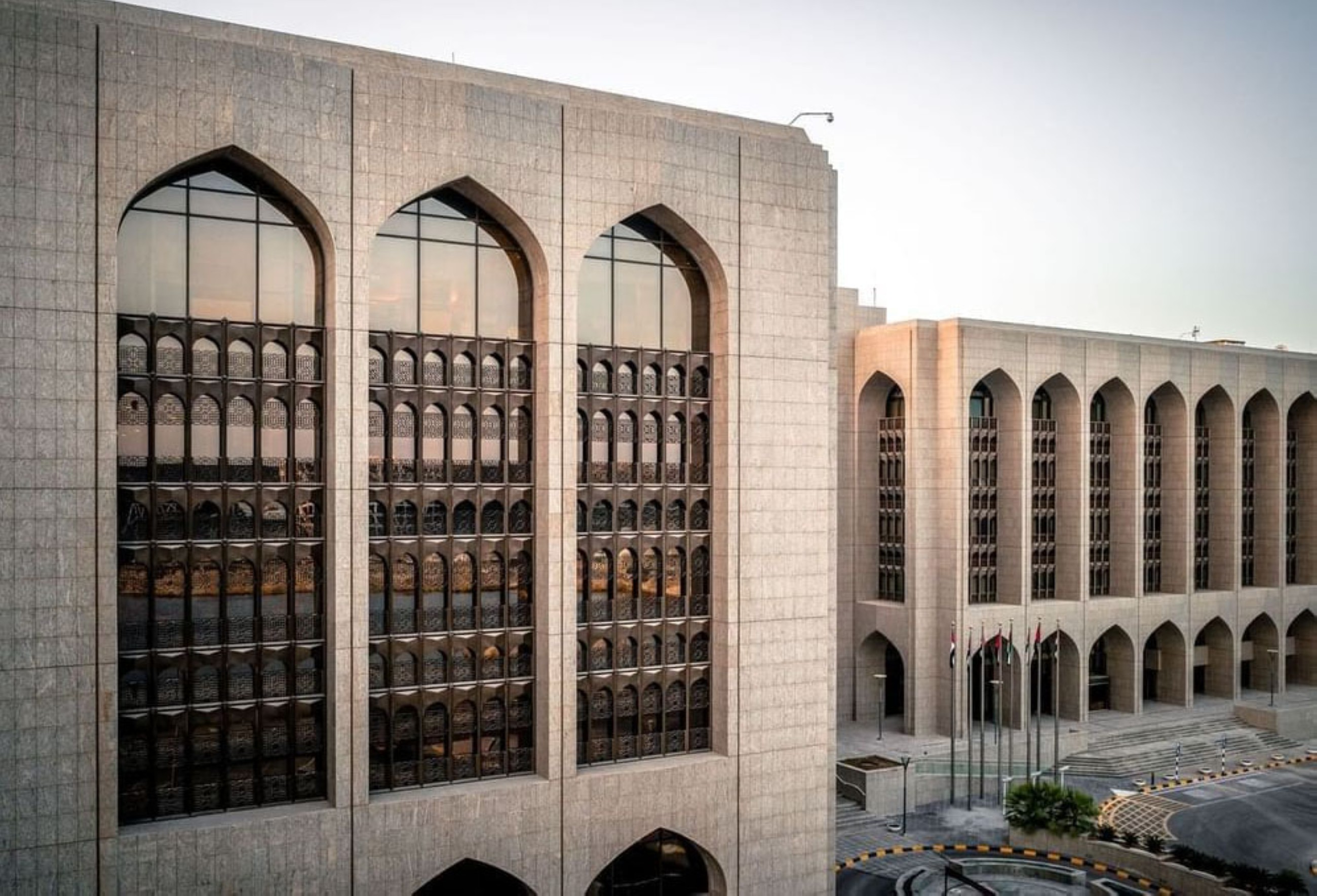 CBUAE maintains Base Rate at 4.40%