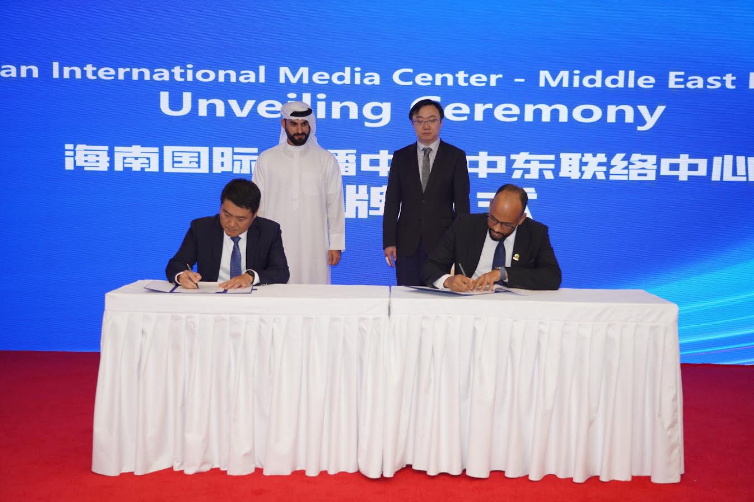 China-UAE relations continue to open new horizons for development