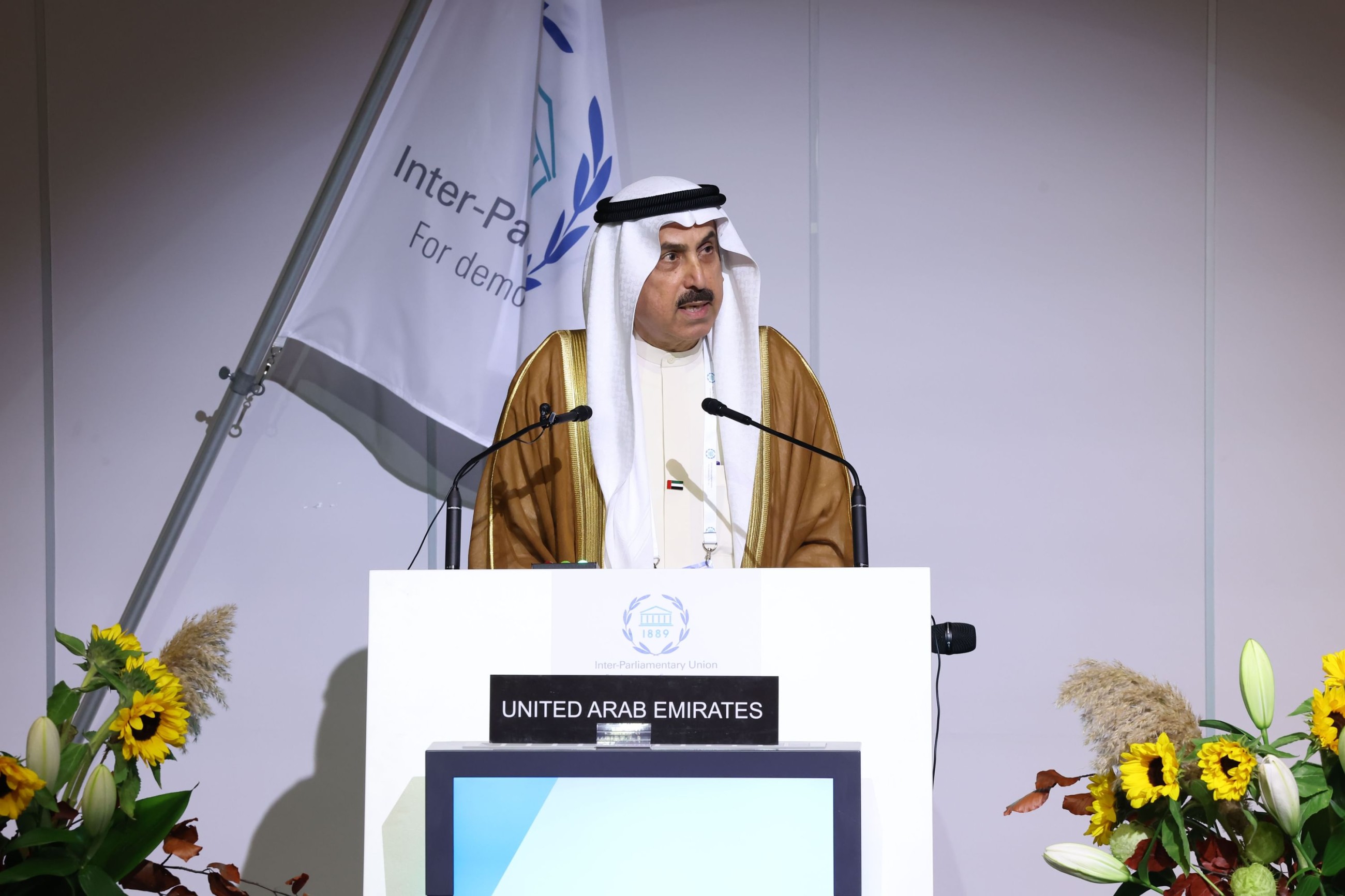 FNC to hold UAE-EU session tomorrow