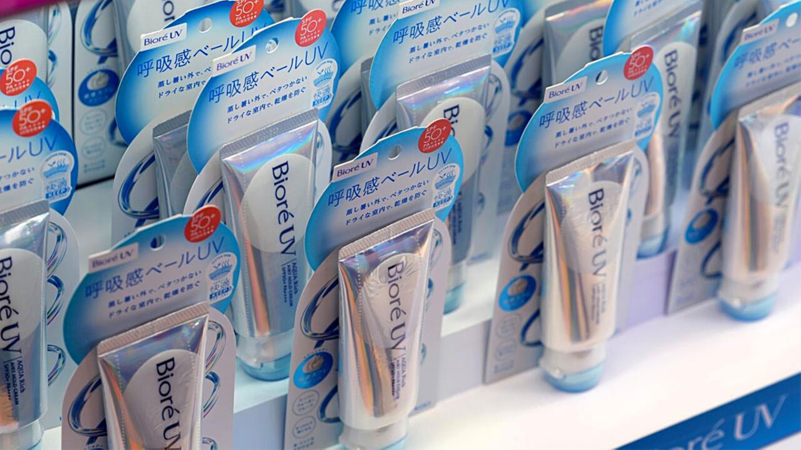 Japan's high-tech sunscreens tap into skincare craze