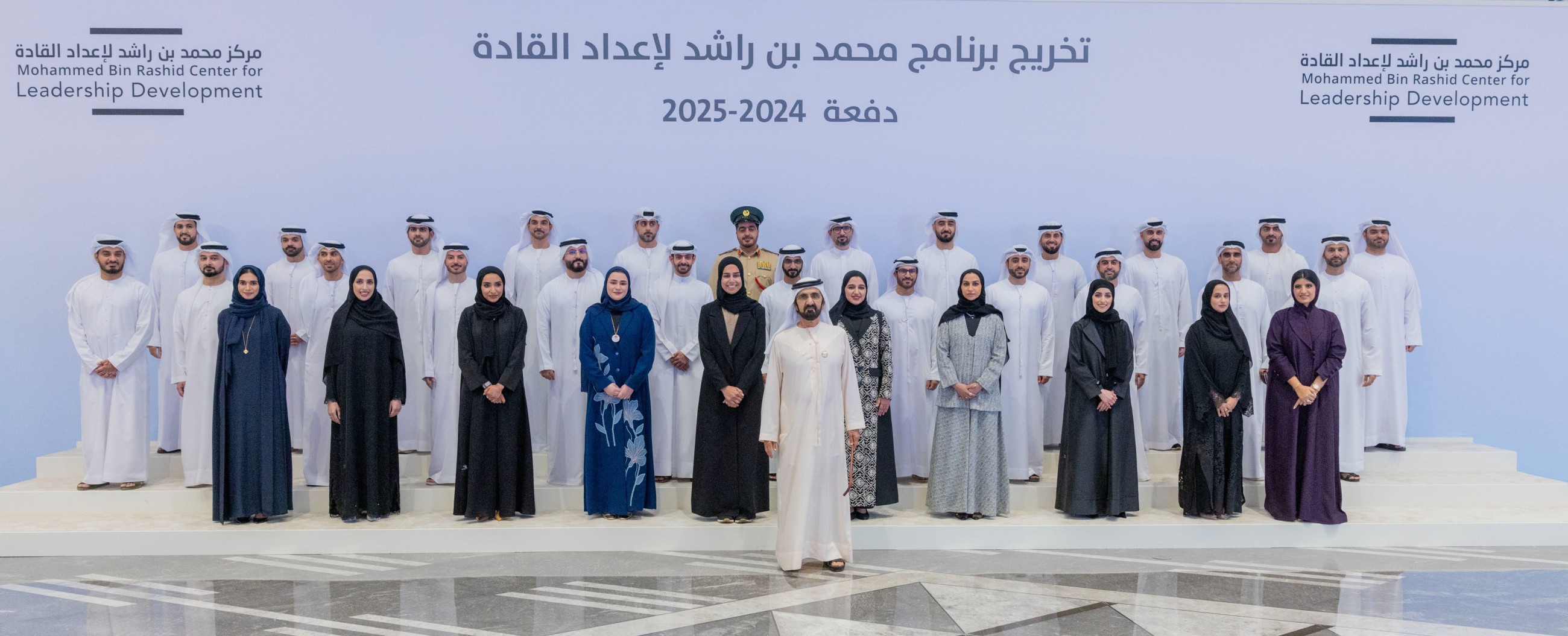 Sheikh Mohammed attends graduation ceremony, says, ‘We remain committed to nurturing innovative leaders’