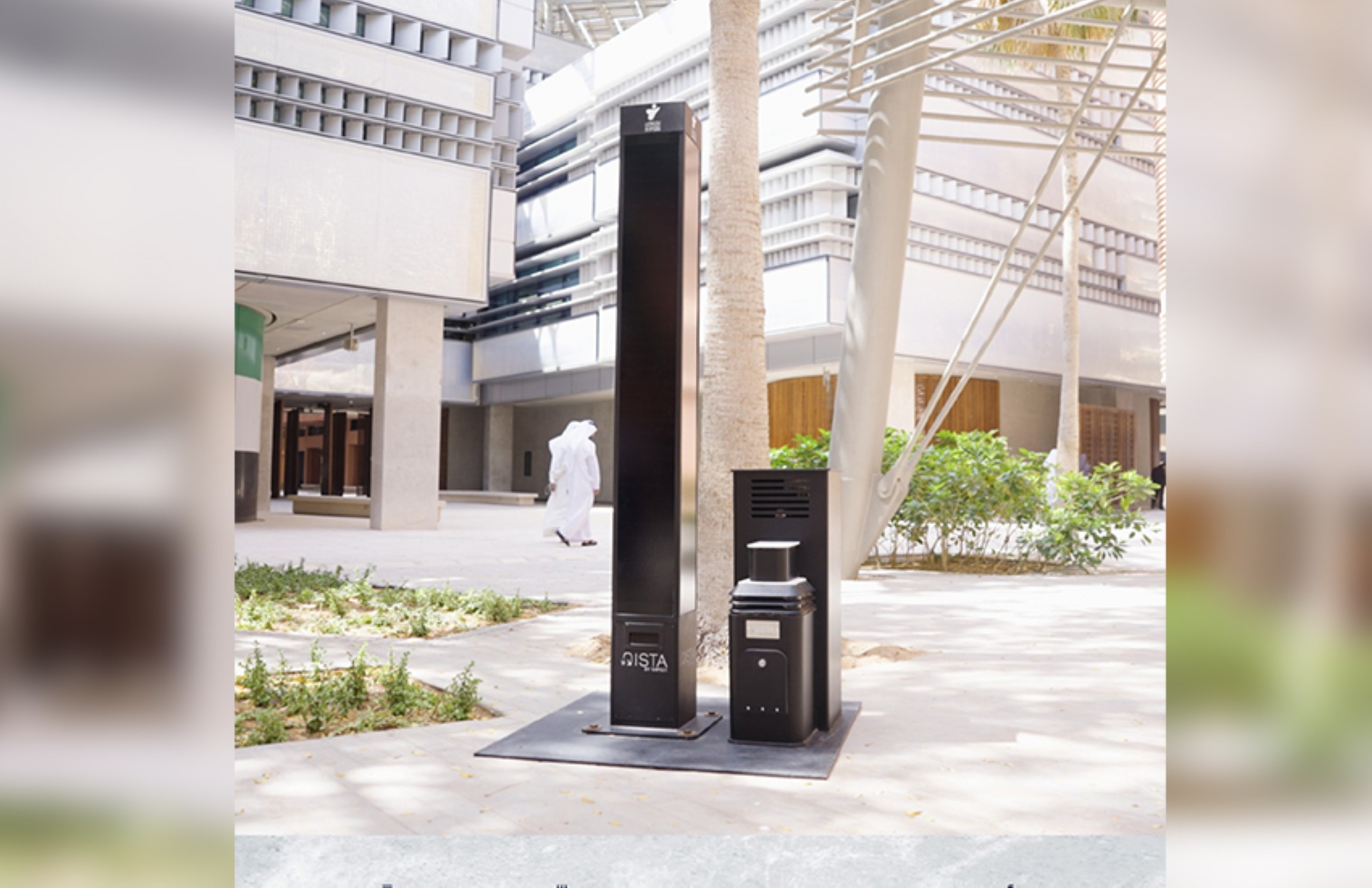 Abu Dhabi’s smart mosquito traps a huge success