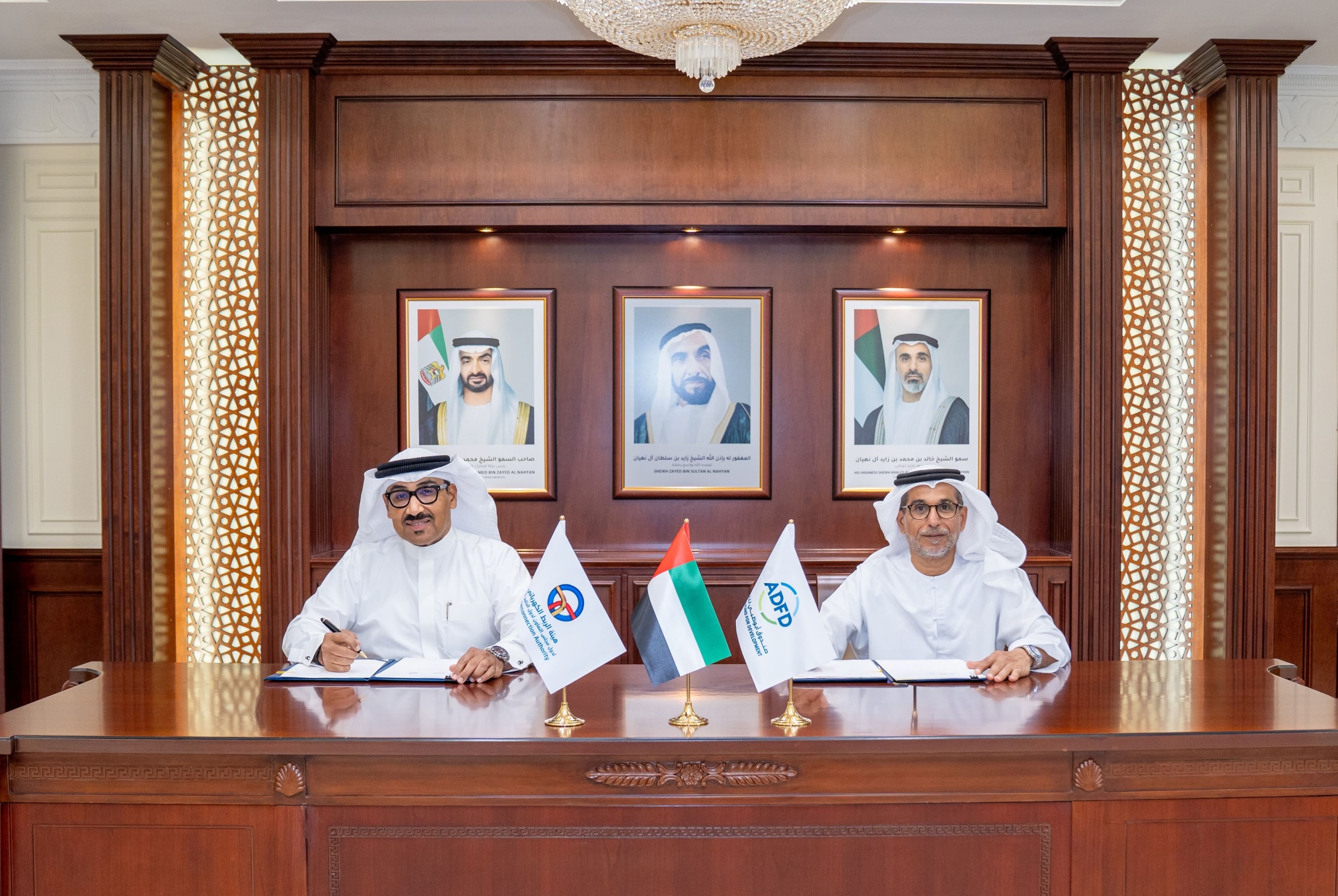 ADFD, GCCIA sign Dhs752 million deal to expand GCC grid connectivity