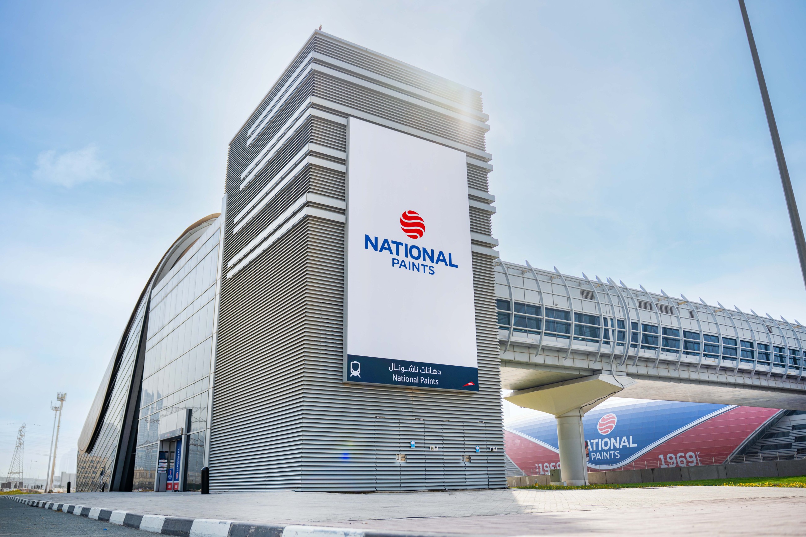 Dubai changes name of Jebel Ali Metro Station to National Paints station for the next 10 years