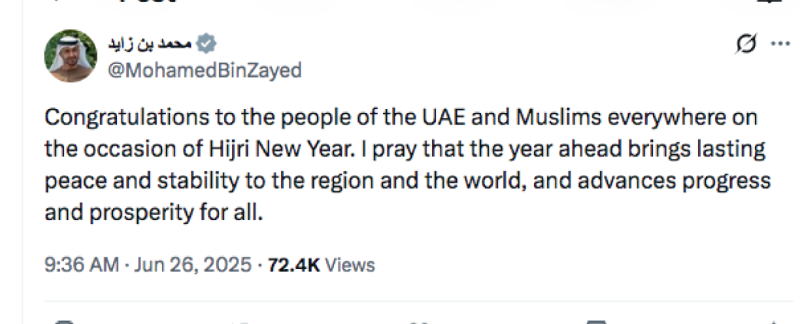 UAE Rulers congratulate residents, pray for peace in region on Hijri New Year