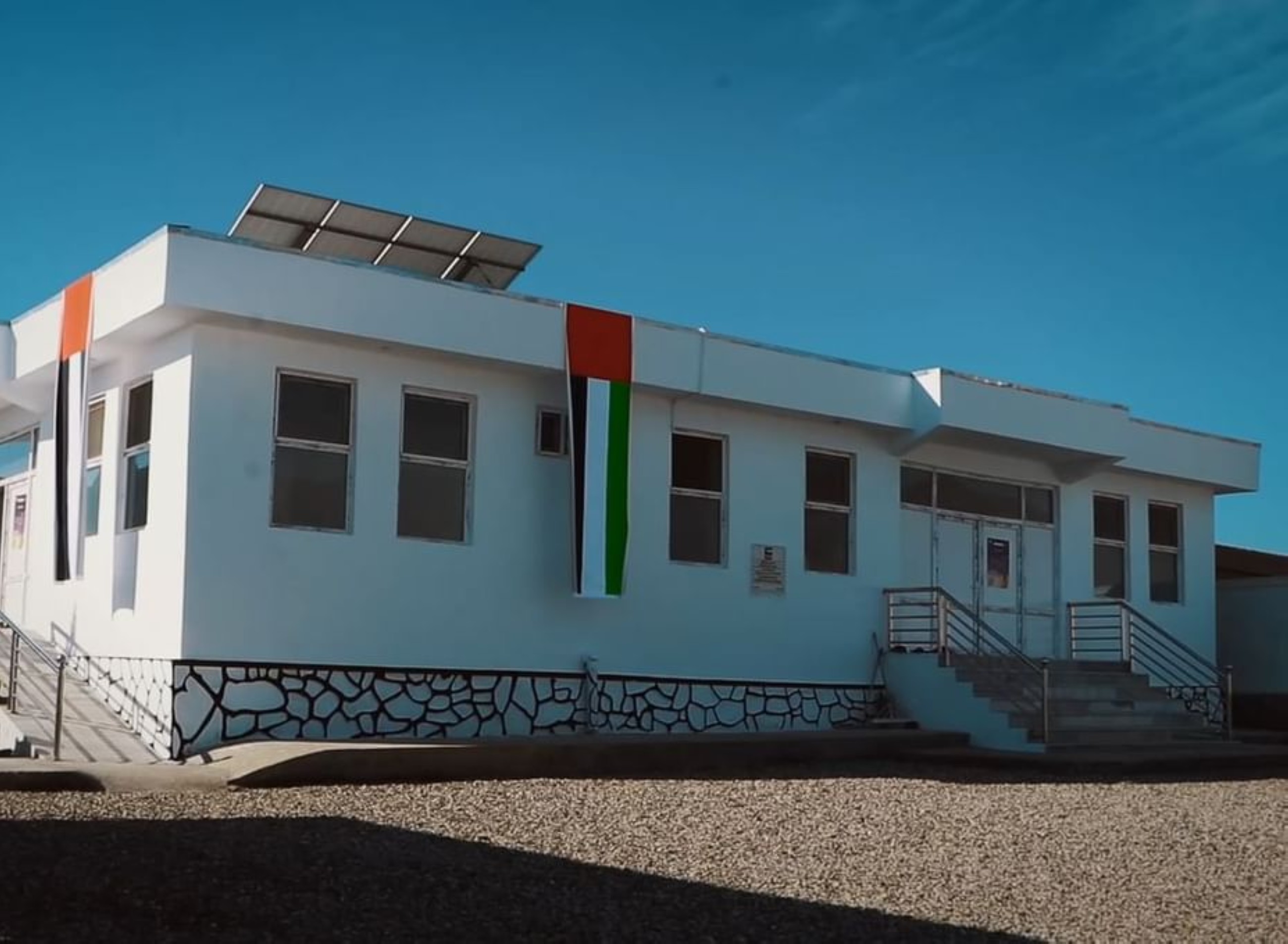 UAE-funded maternity clinics bringing hope to Afghan families