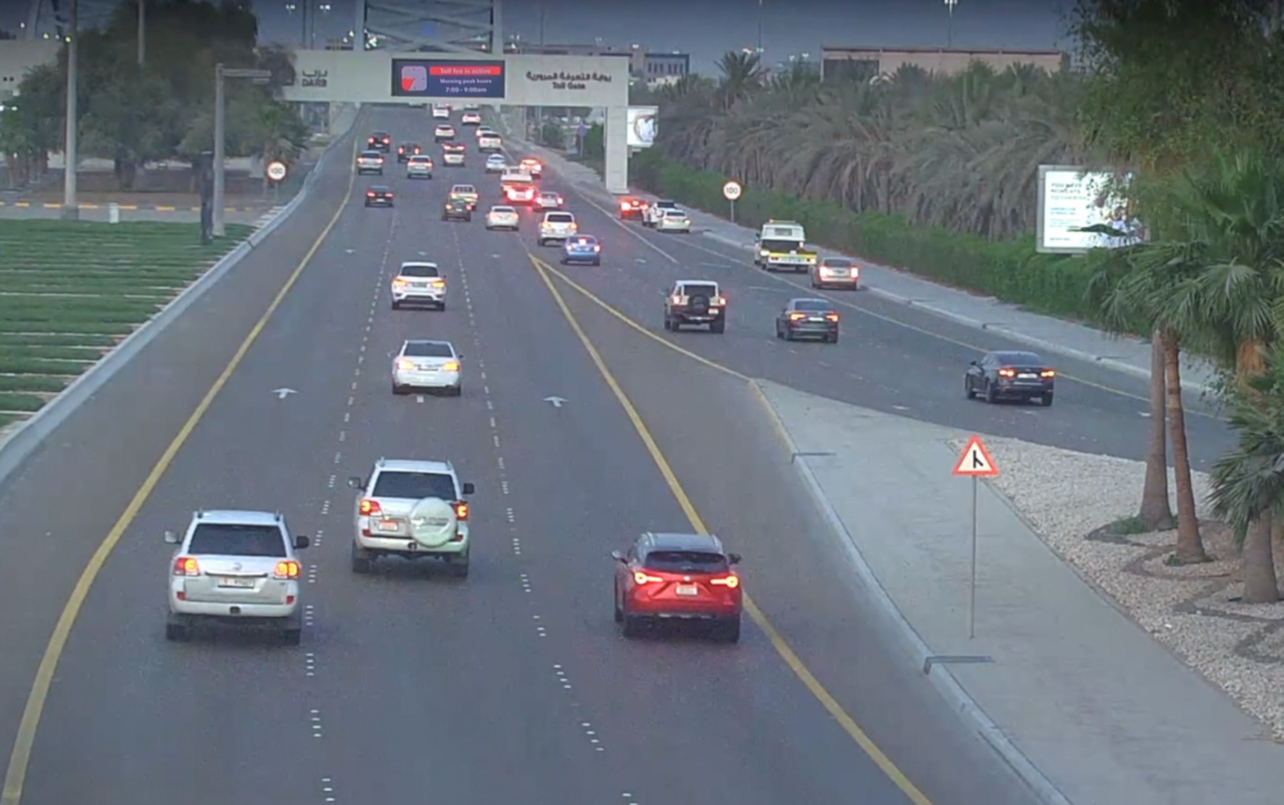 Video: Abu Dhabi Police warn against dangerous behaviours at Darb toll gate
