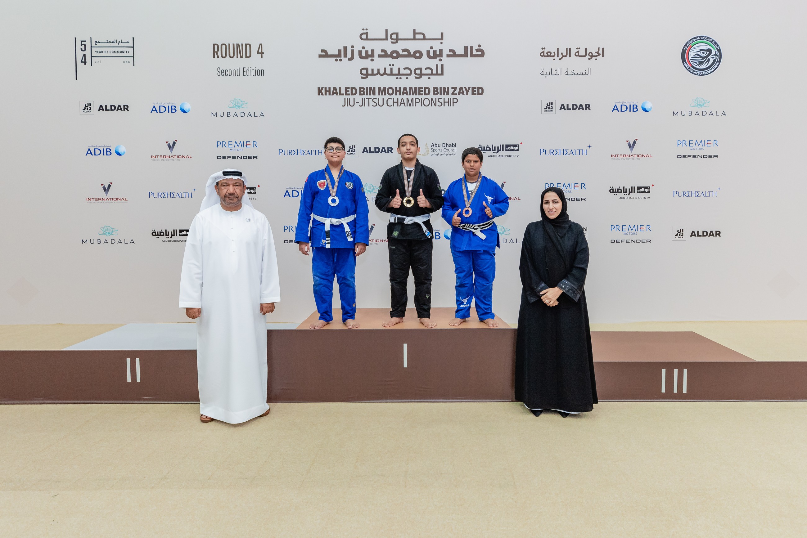 Baniyas maintain top spot at Khaled Bin Mohamed Bin Zayed Jiu-Jitsu championship