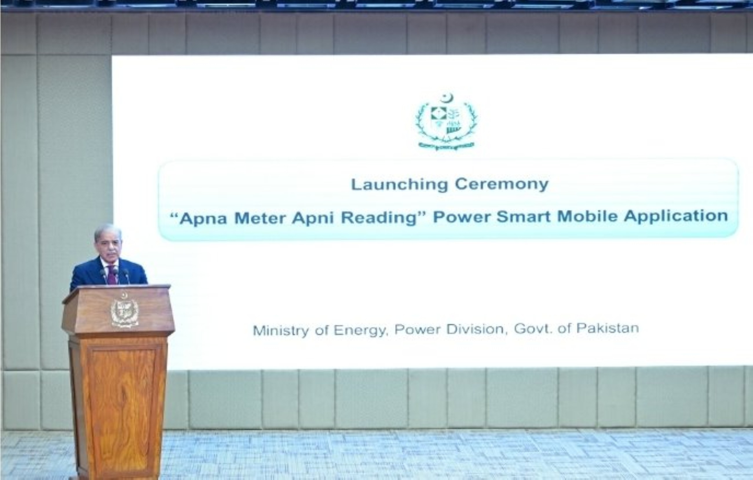 Pakistan's PM announces abolition of monthly Rs35 PTV fee from electricity bills