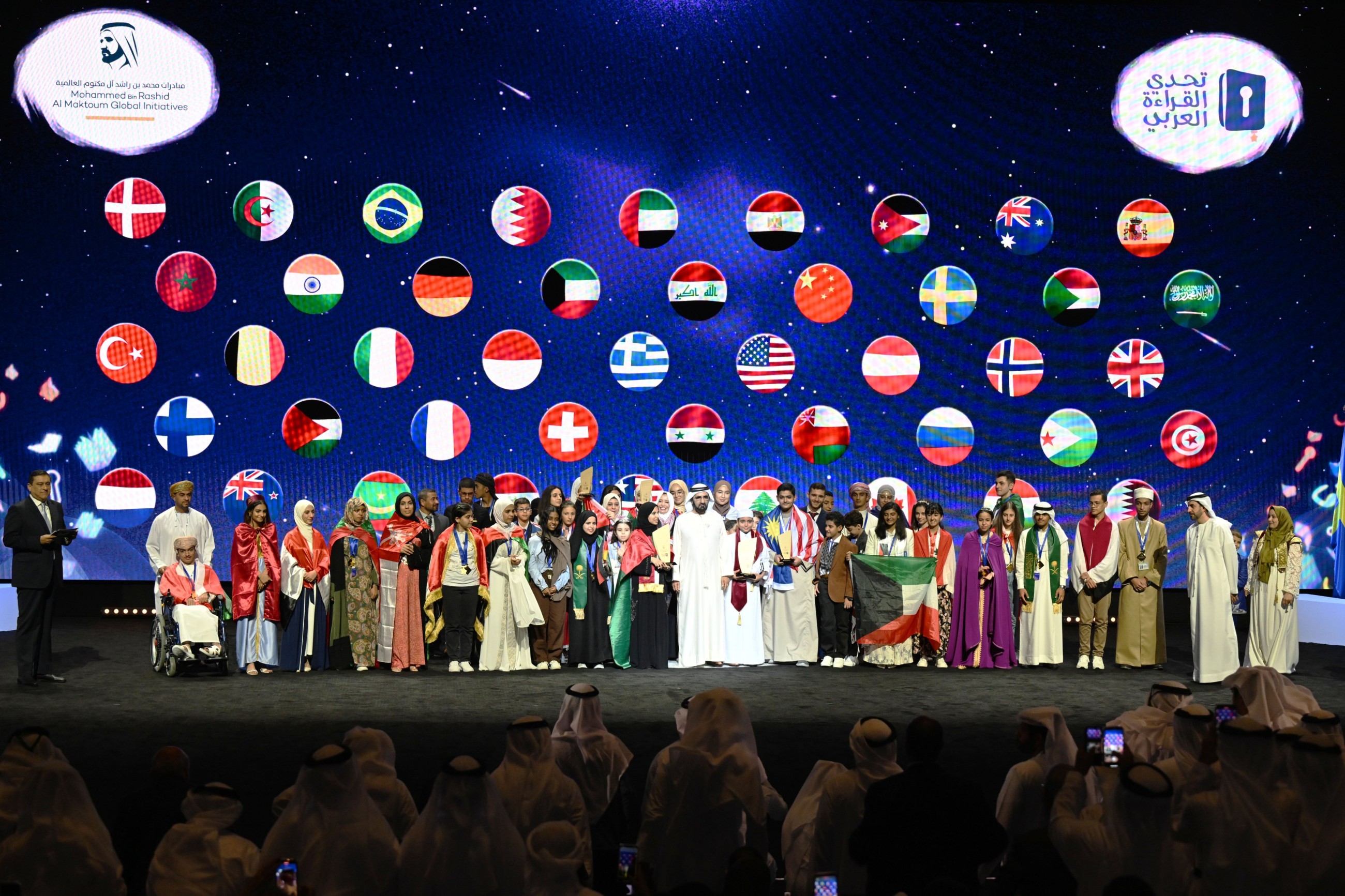 Arab Reading Challenge to honour winners tomorrow