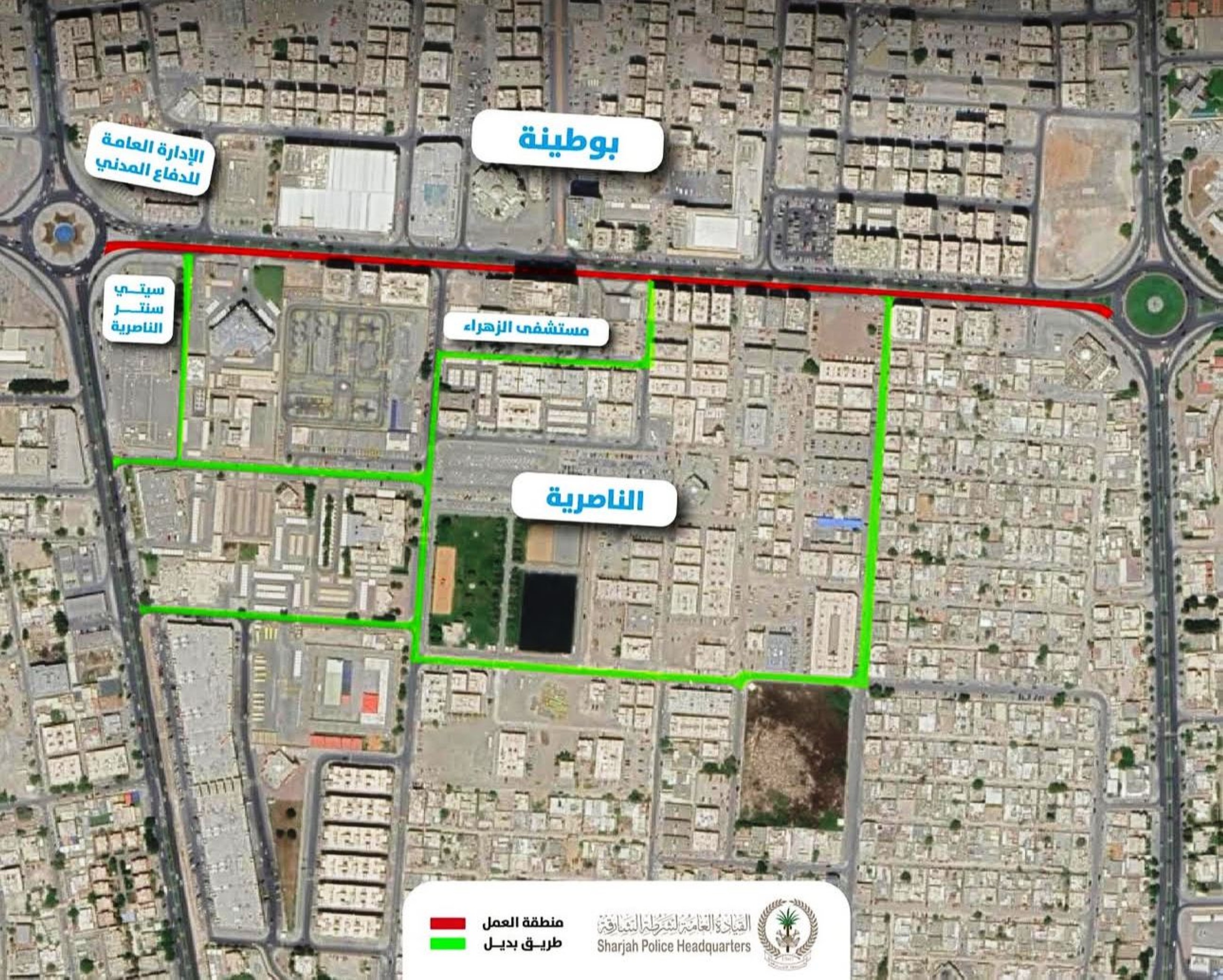 Sharjah develops Al Zahra Street between Butina and Al Nasseriya