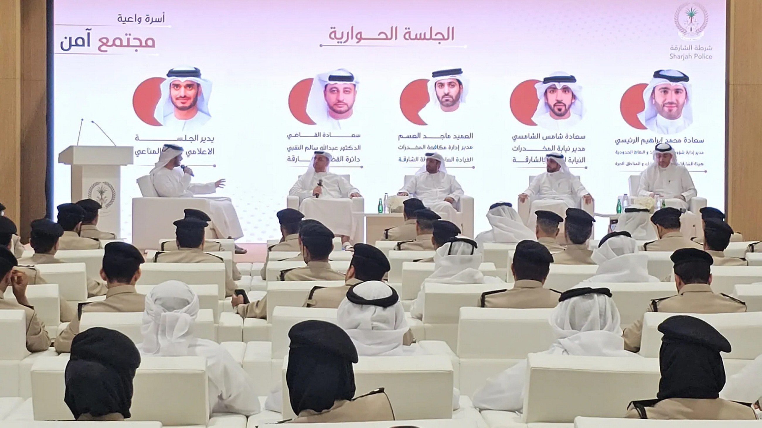 Sharjah Ports records 82 drug seizures in 2024