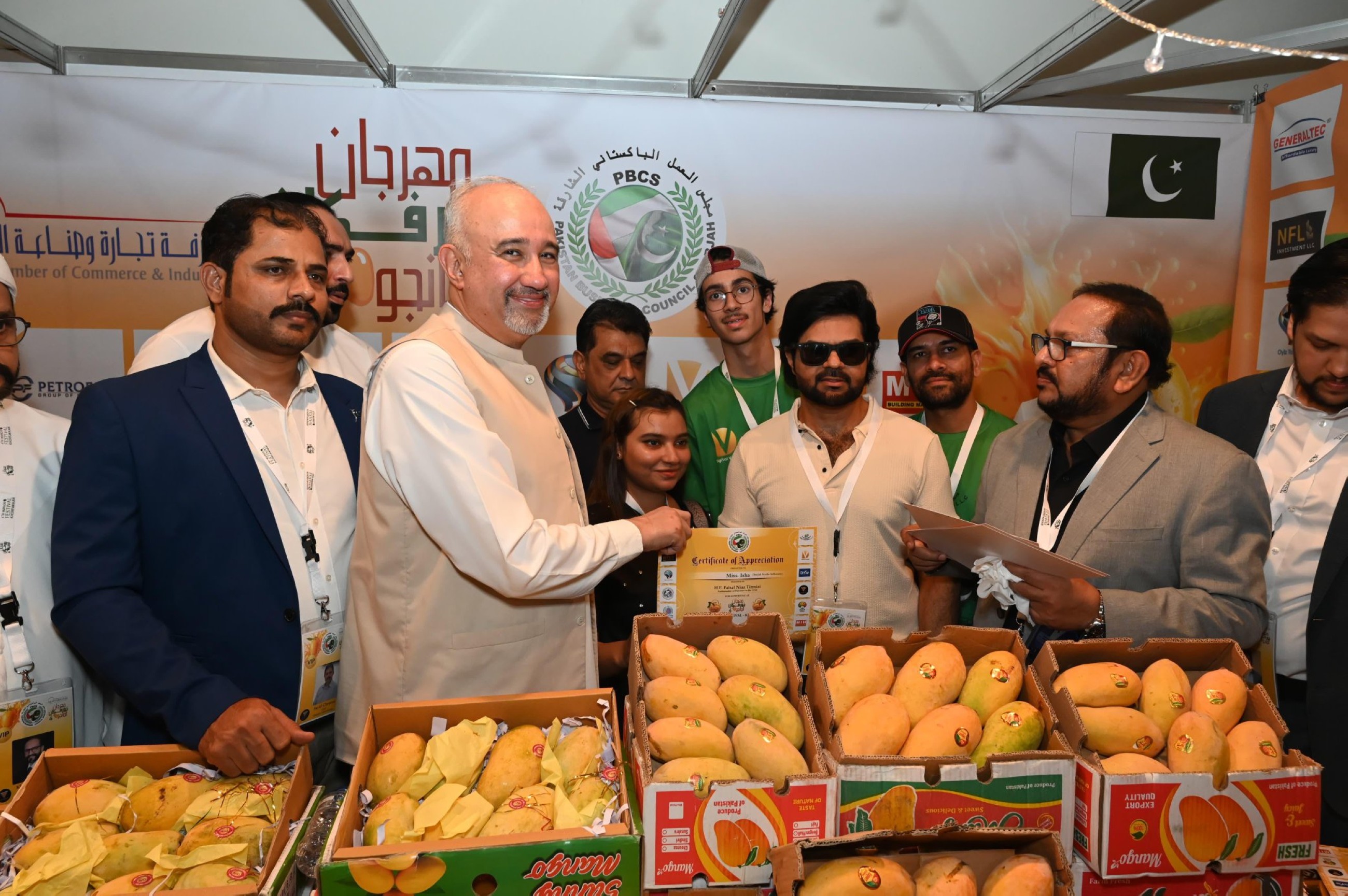 Pakistani Mango Festival showcases the 'King of Fruits' in Abu Dhabi