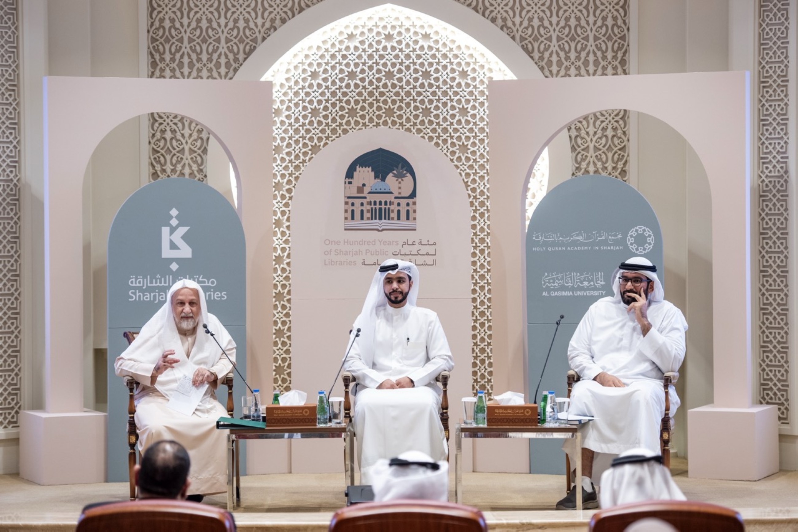 Islamic taxes were lighter than Roman ones, says Sharjah panel