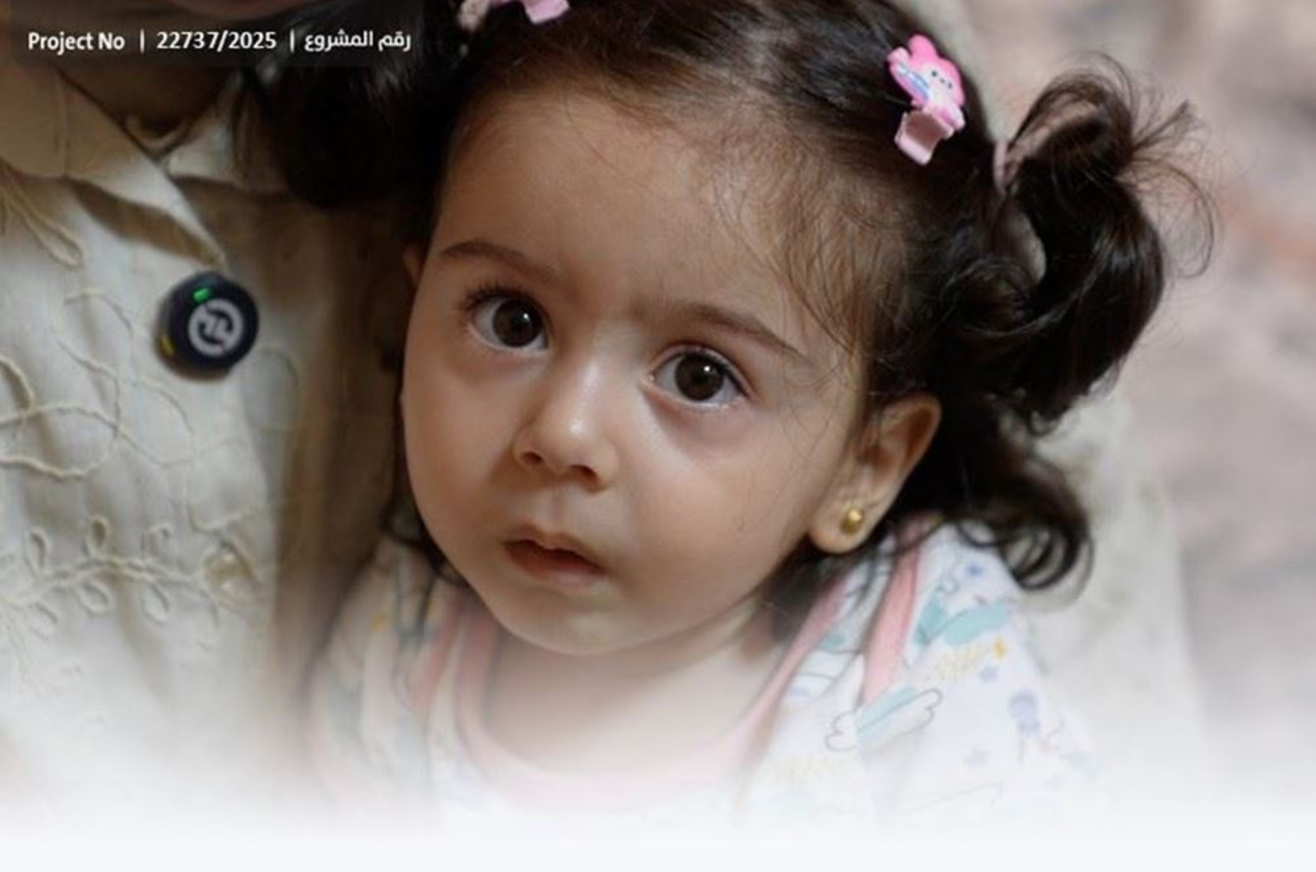 VIDEO: Sheikh Mohammed covers the treatment of Syrian girl Yaqeen in Dubai