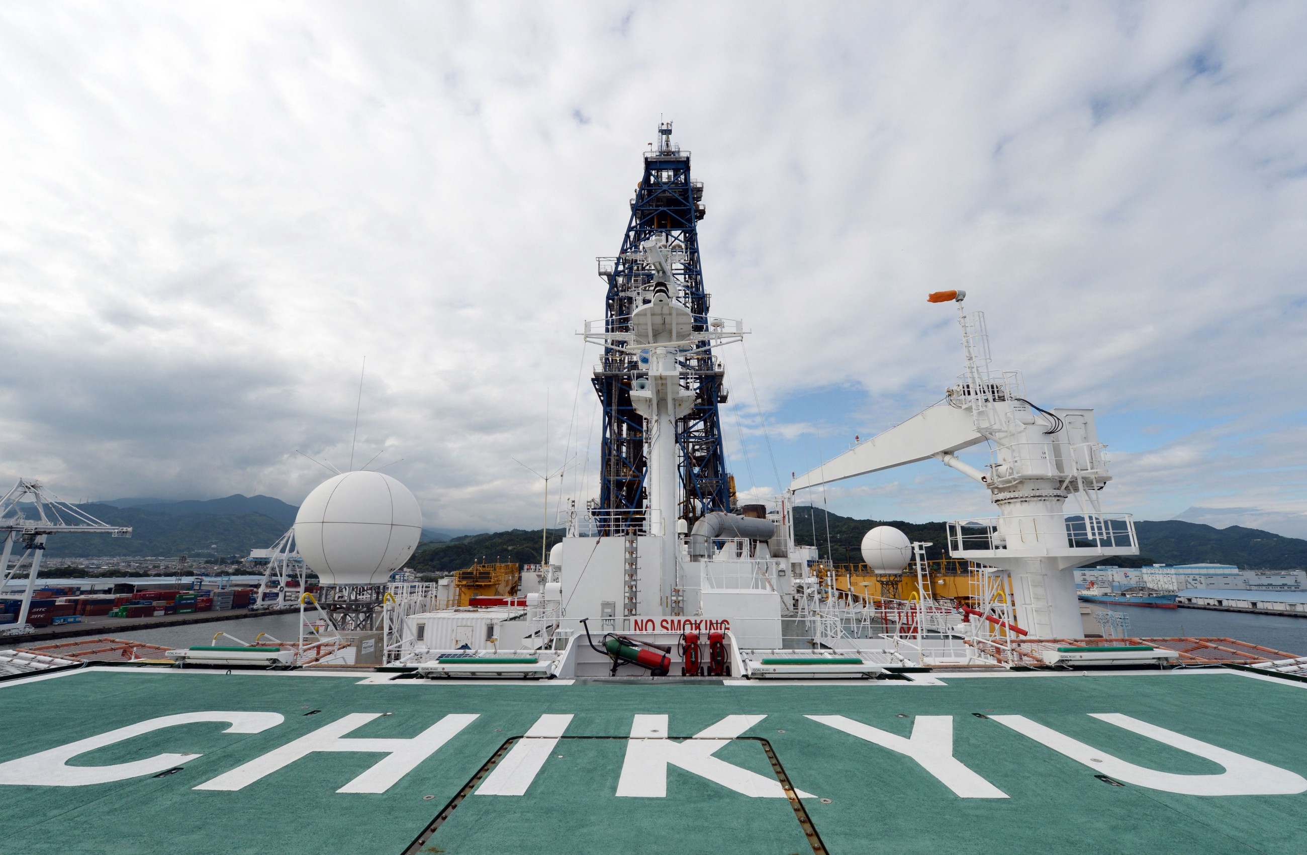 Japan plans 'world first' deep-sea mineral extraction