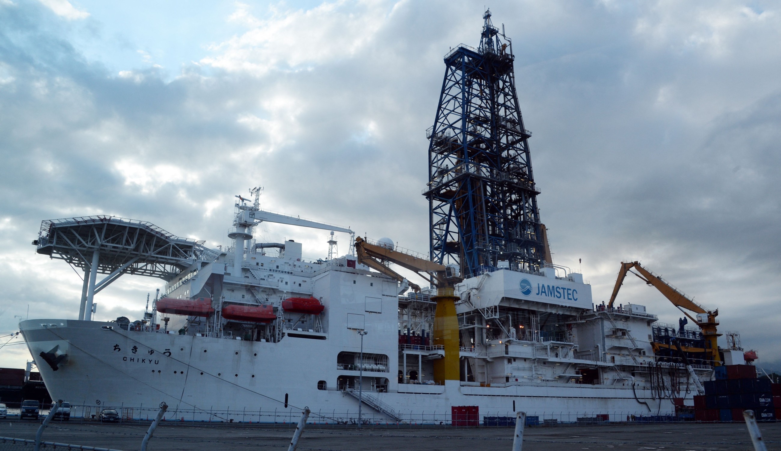 Japan plans 'world first' deep-sea mineral extraction