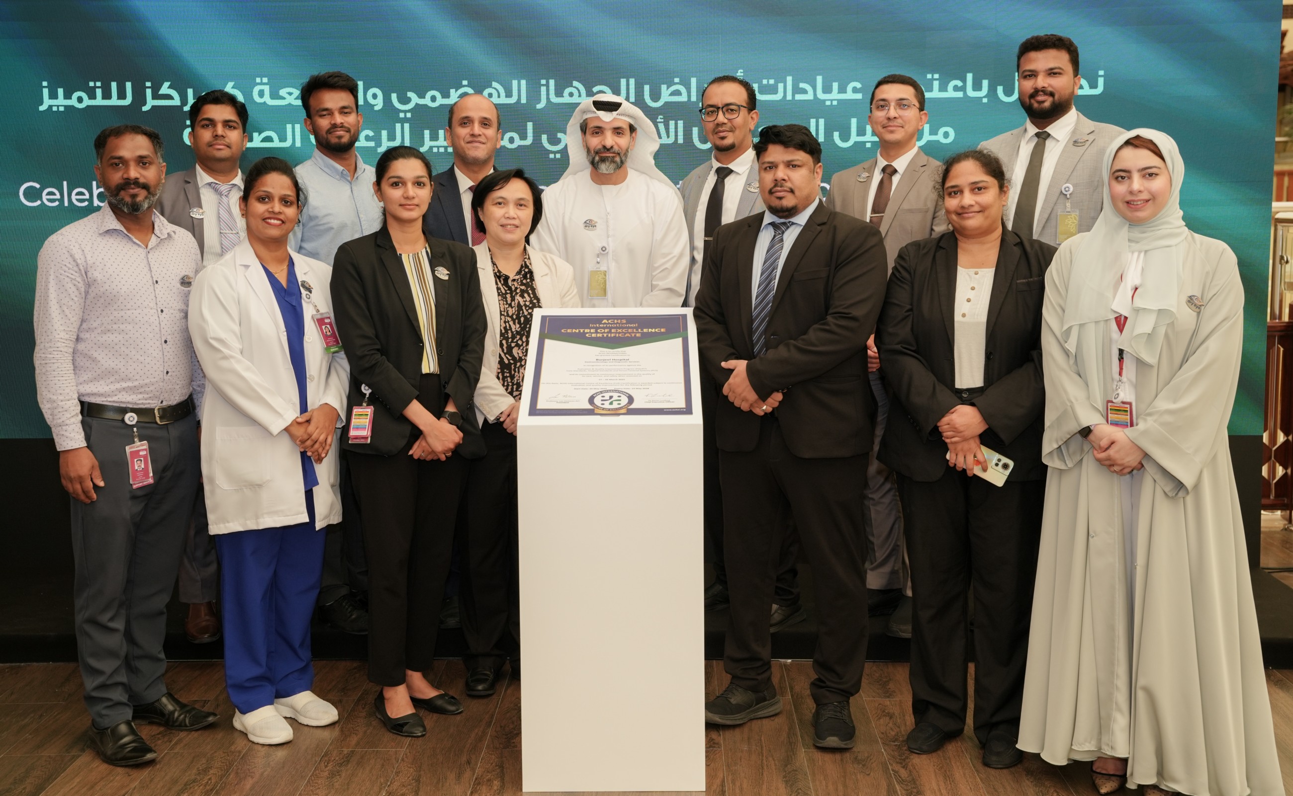 Burjeel Hospital Abu Dhabi earns ACHSI accreditation for excellence in Gastroenterology and Diagnostics