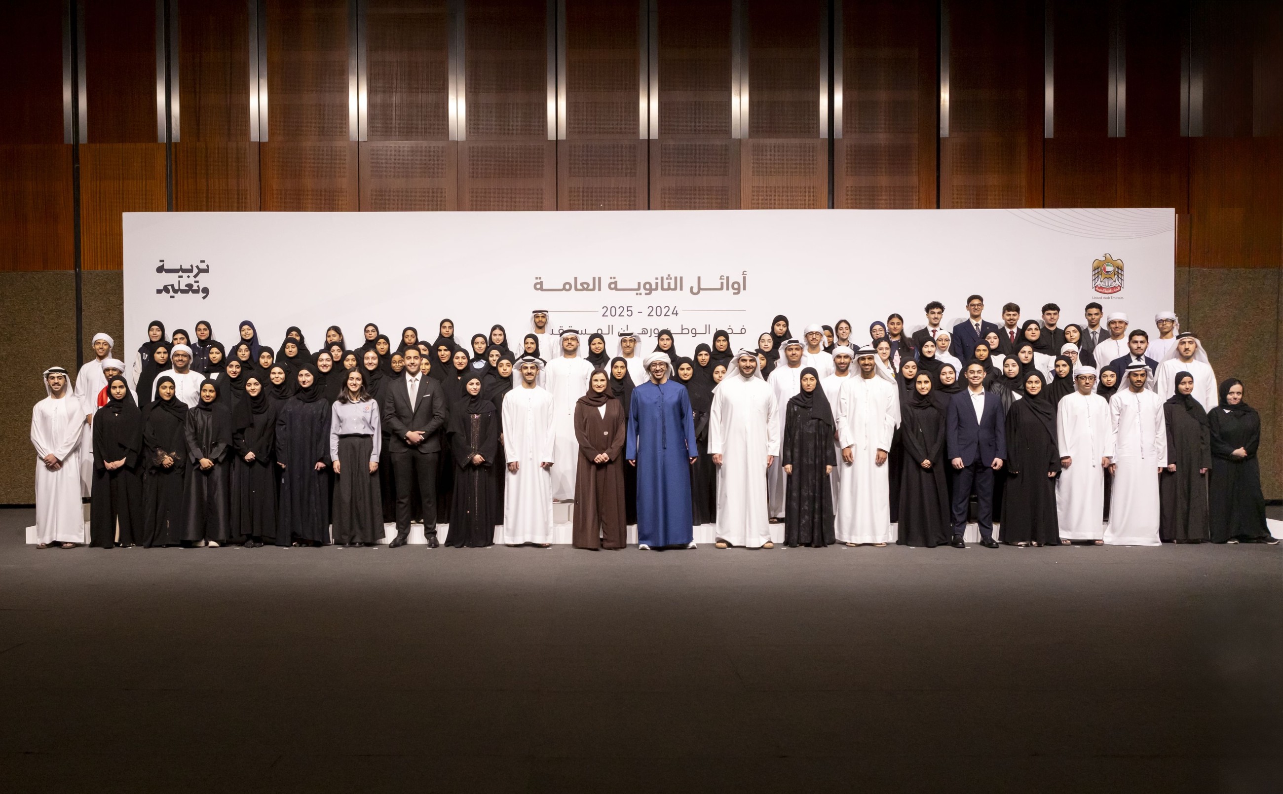 UAE's top high school achievers source of pride to nation: Abdullah Bin Zayed