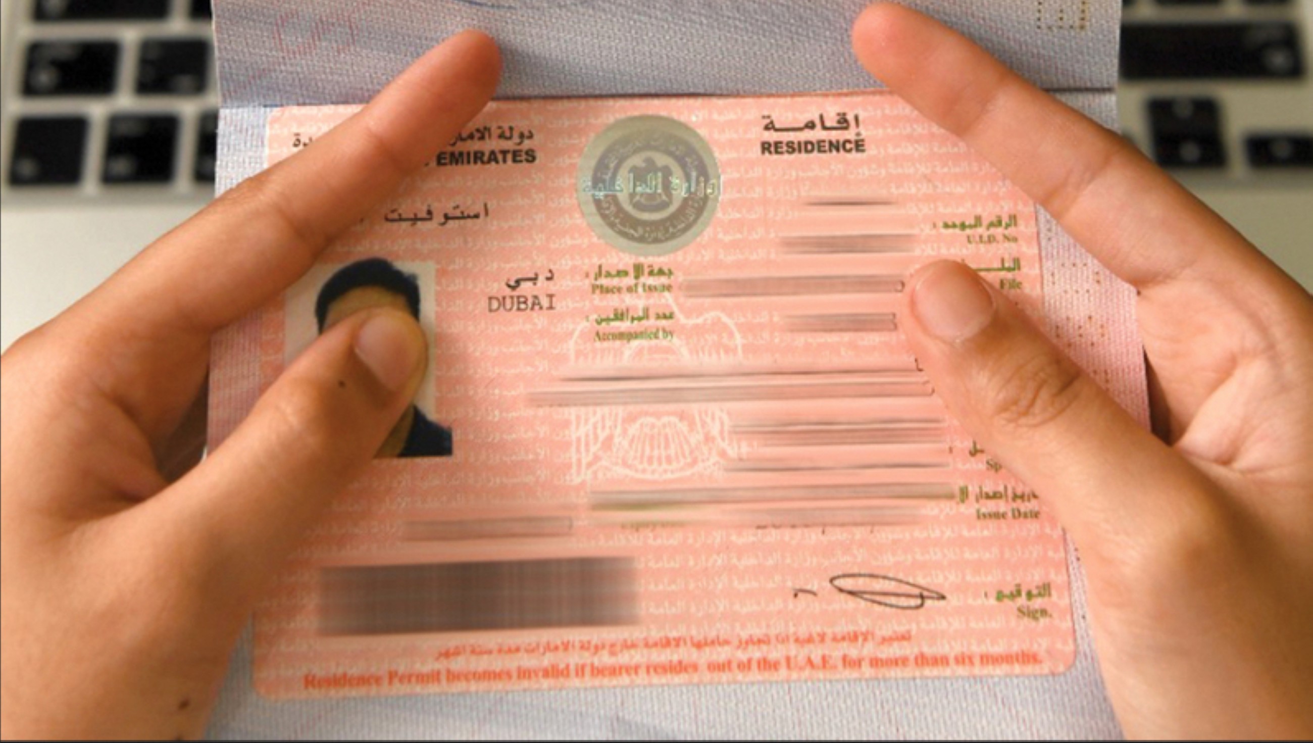 Outstanding high school students eligible for UAE Golden Visa
