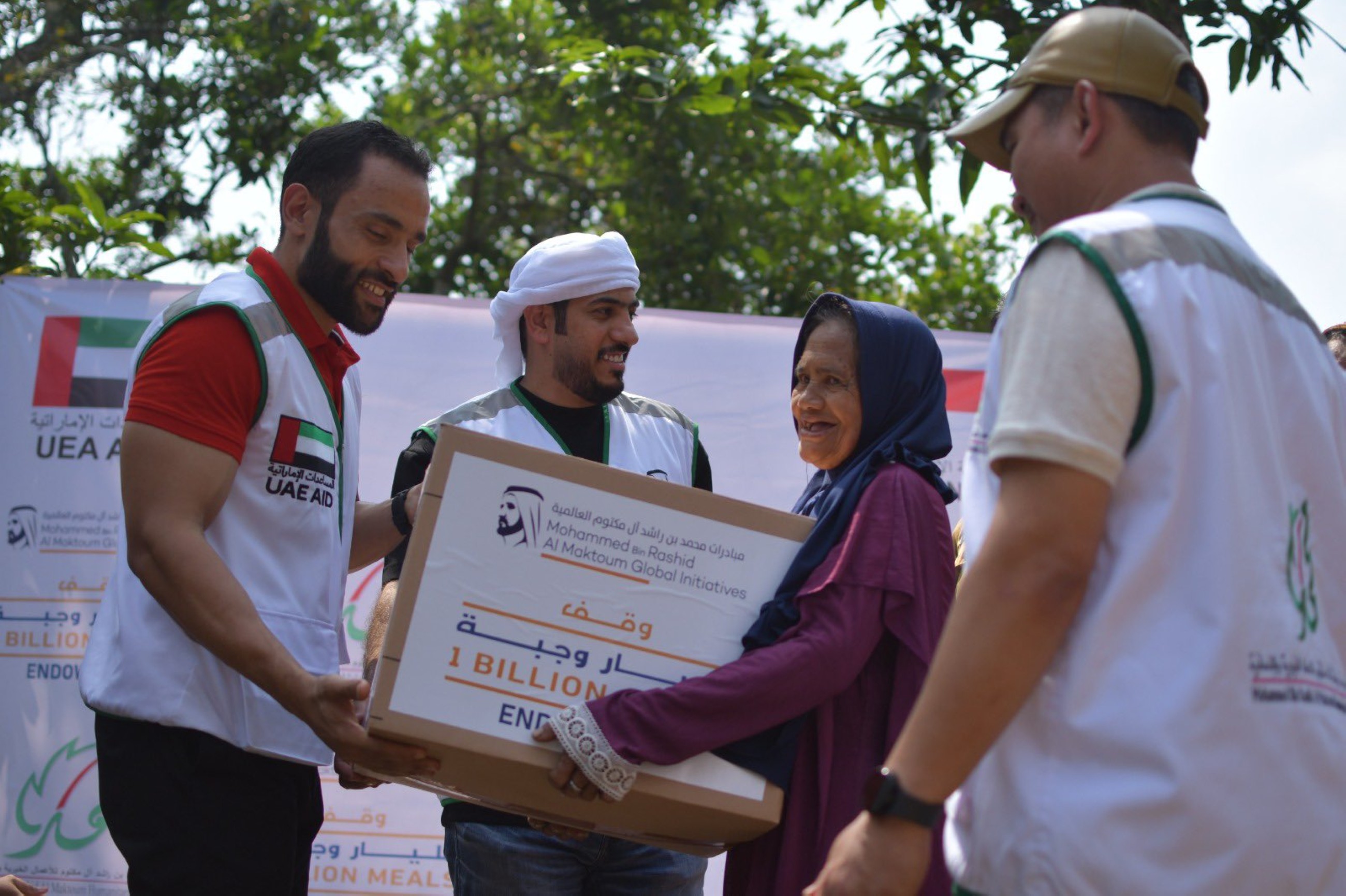 VIDEO: Sheikh Mohammed announces completion of One Billion Meals project in 65 countries