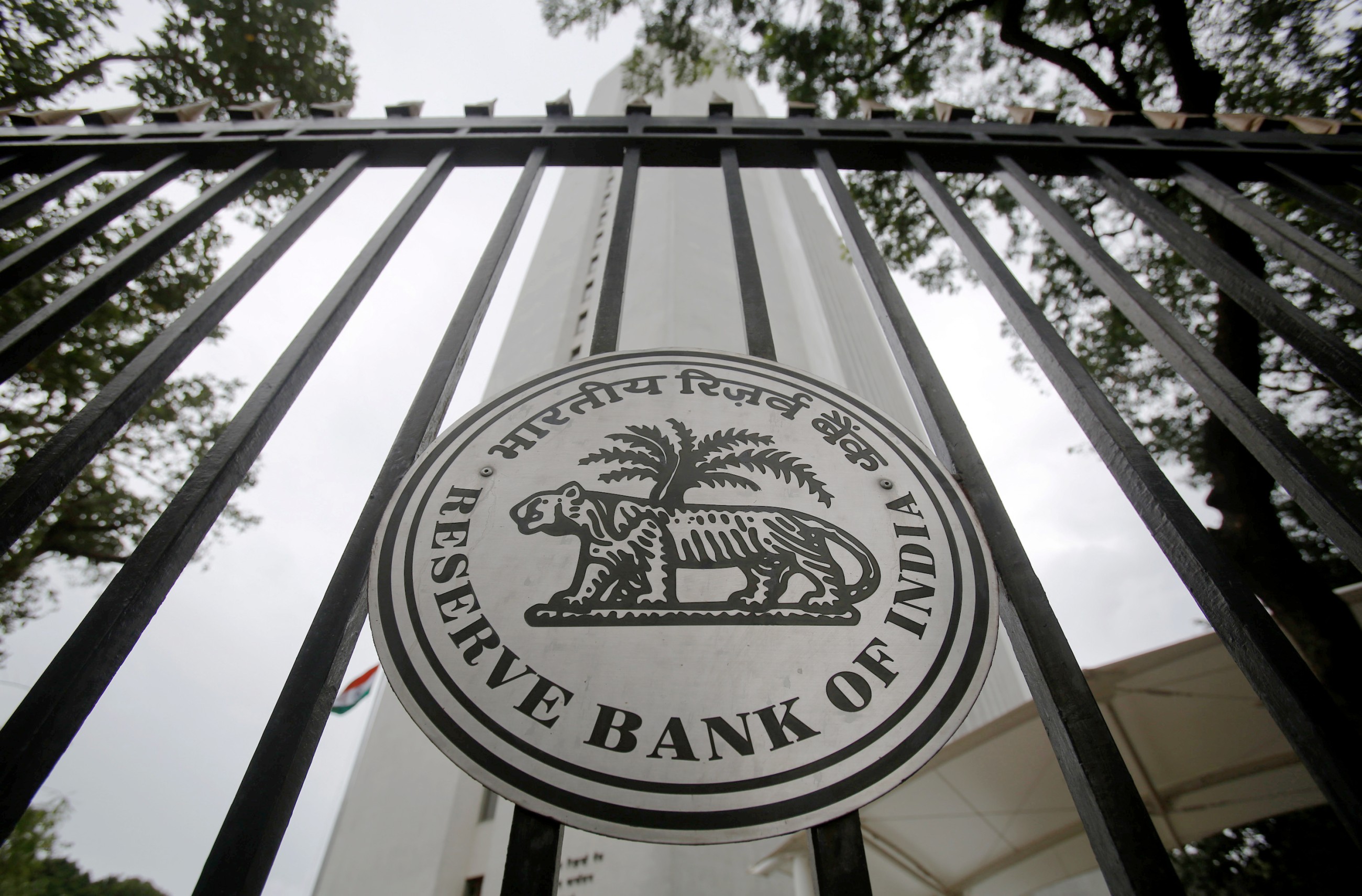 RBI to act