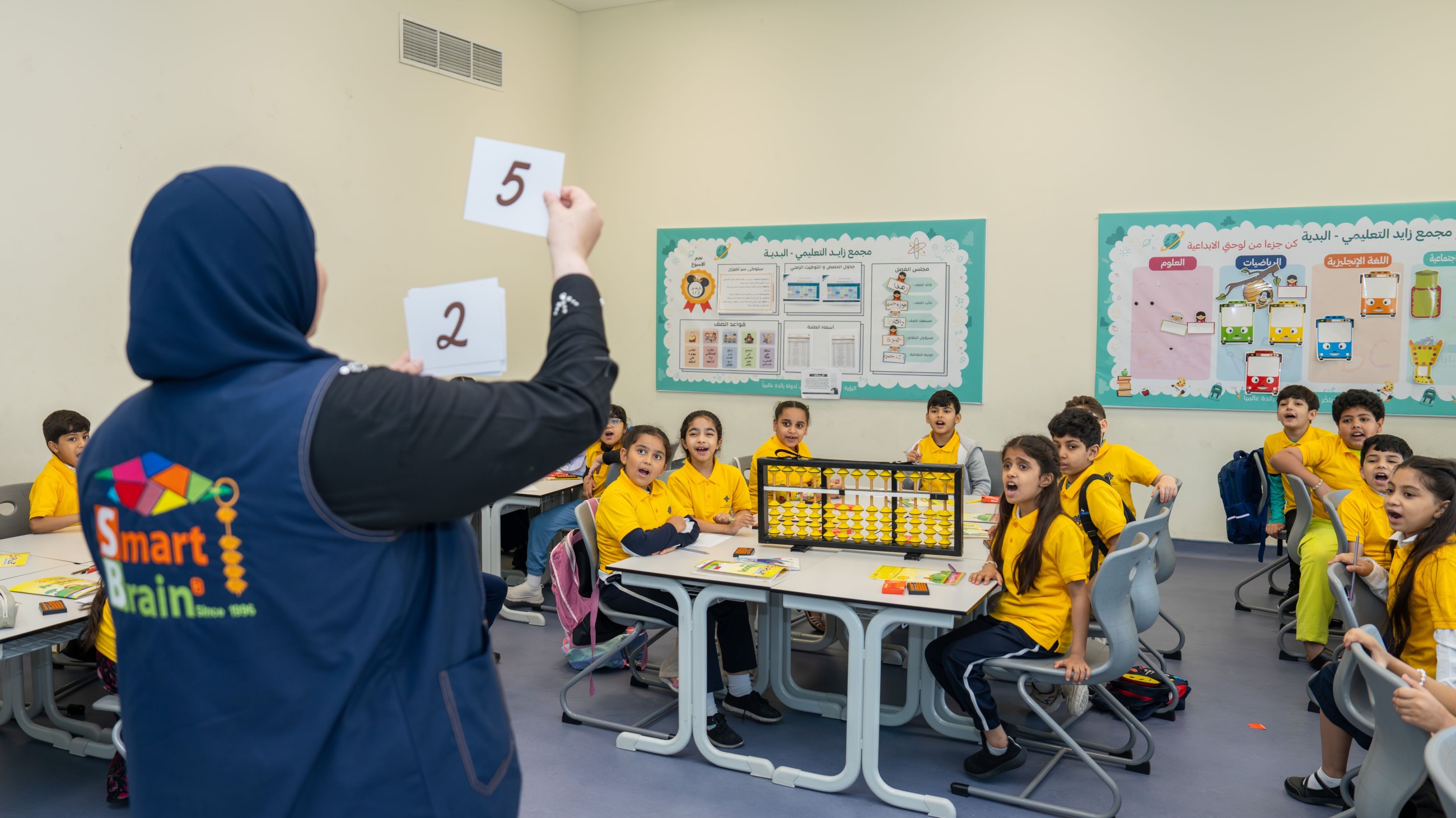 2nd phase of 'Fujairah Mental Arithmetic' contest begins