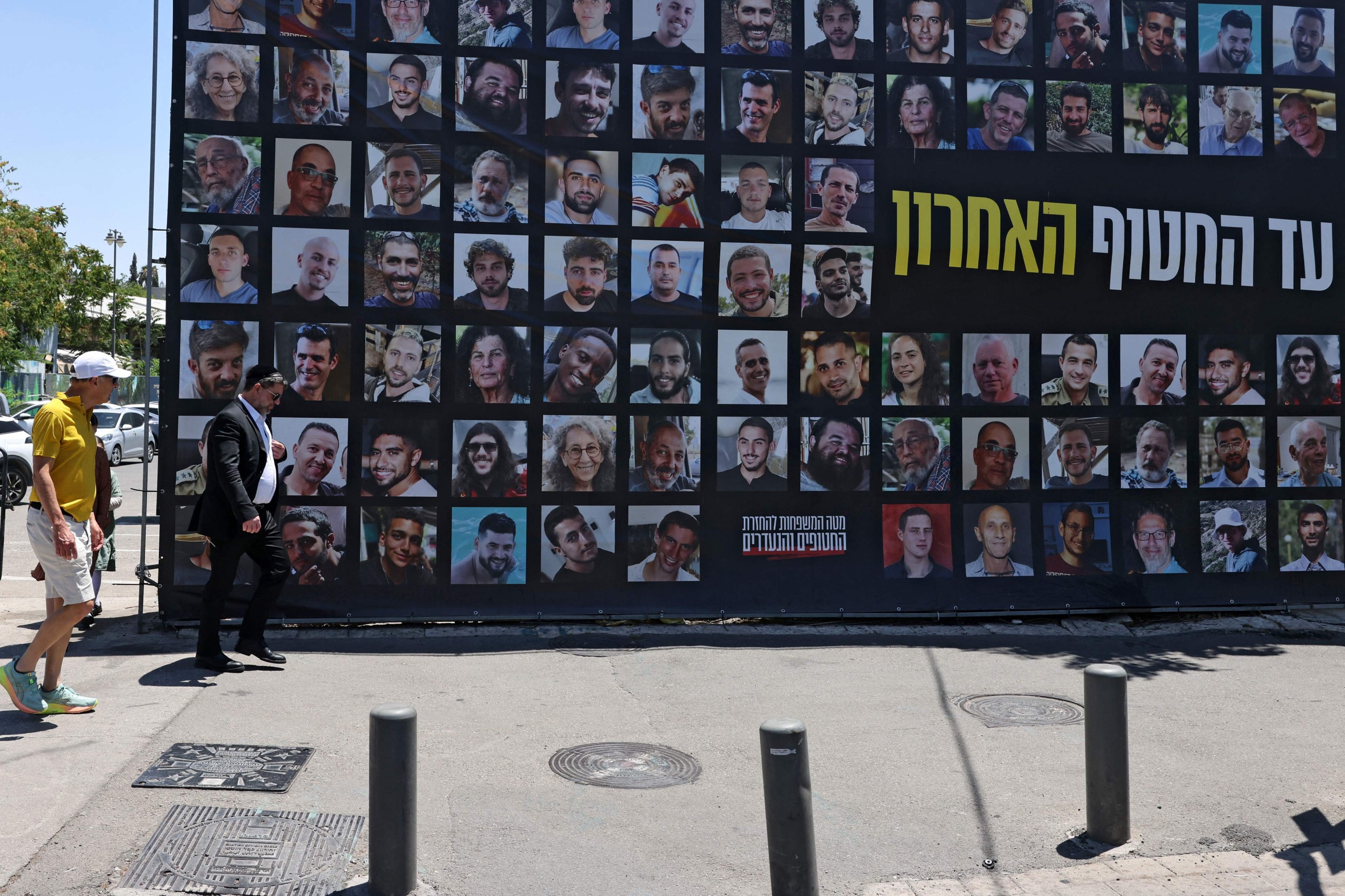 Ready to start Gaza ceasefire talks 'immediately': Hamas